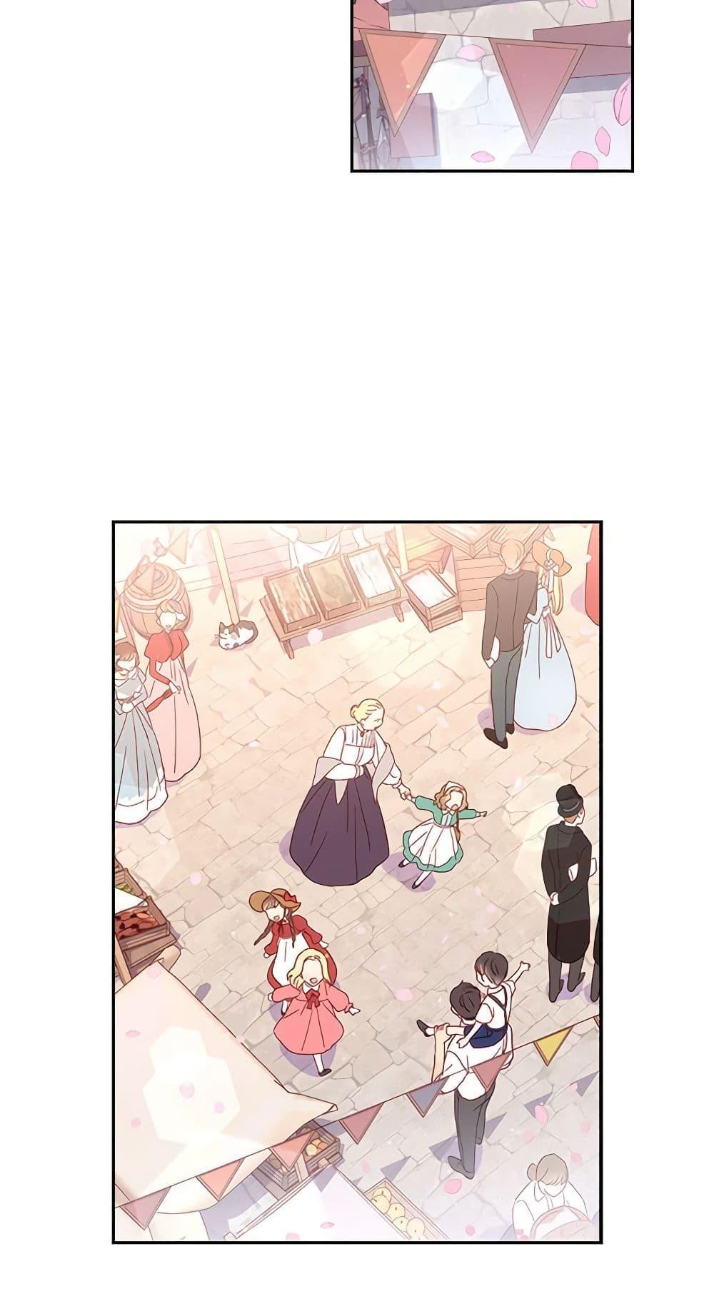 Manga-lc-com อ่านมังงะ อ่านการ์ตูน ออนไลน์ ฟรี Surviving As A Maid ตอนที่ 1 2 3 4 5 6 7 8 9 10 11 12 13 14 ฟรี ไม่มีโฆษณา Manga-lc - อ่าน มังงะ อ่าน การ์ตูน ออนไลน์ อ่านมังงะ ฟรี