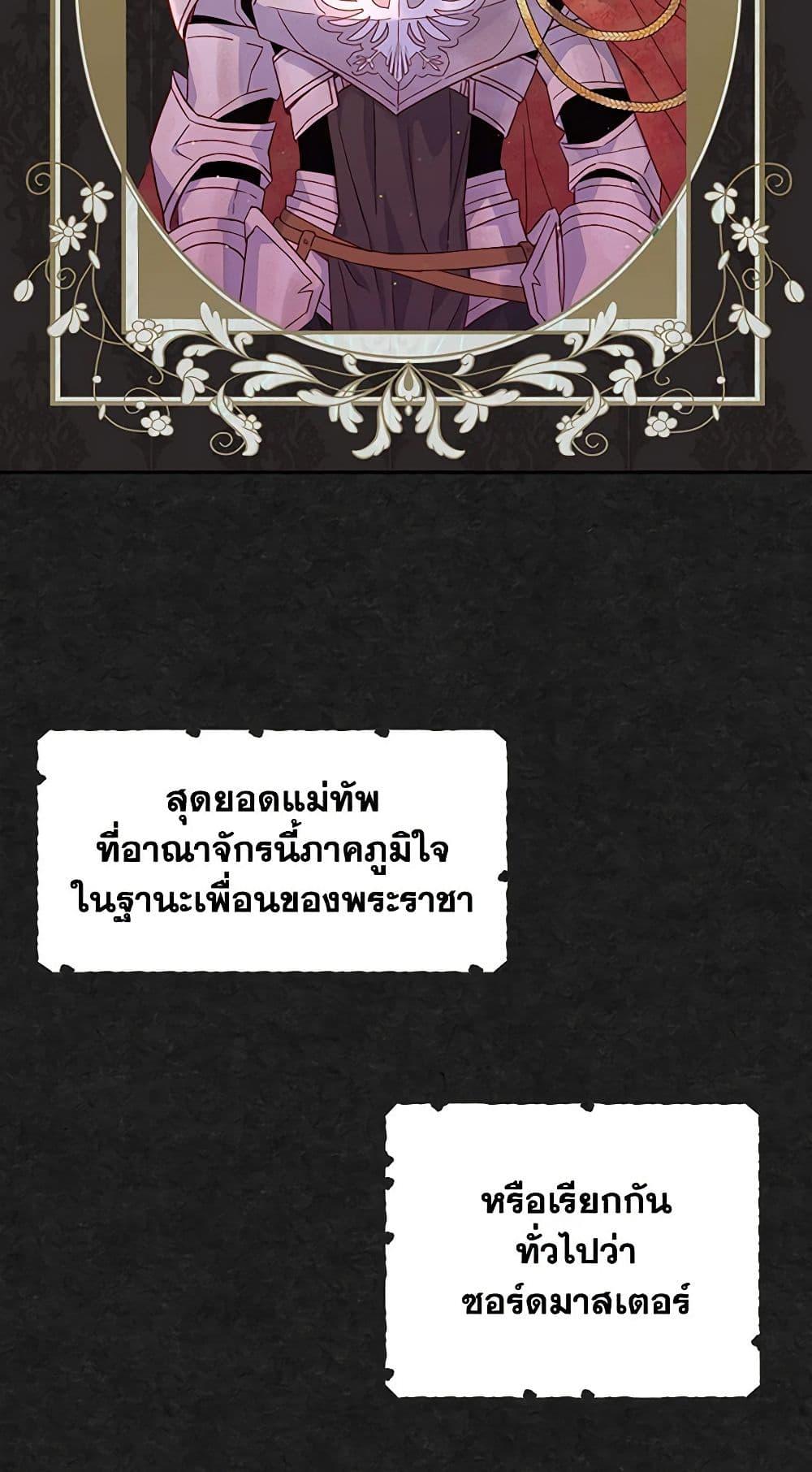 Manga-lc-com อ่านมังงะ อ่านการ์ตูน ออนไลน์ ฟรี Surviving As A Maid ตอนที่ 1 2 3 4 5 6 7 8 9 10 11 12 13 14 ฟรี ไม่มีโฆษณา Manga-lc - อ่าน มังงะ อ่าน การ์ตูน ออนไลน์ อ่านมังงะ ฟรี