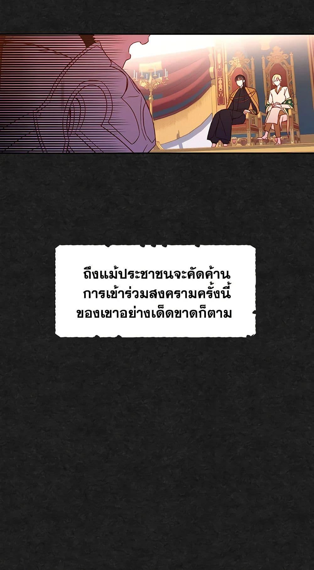 Manga-lc-com อ่านมังงะ อ่านการ์ตูน ออนไลน์ ฟรี Surviving As A Maid ตอนที่ 1 2 3 4 5 6 7 8 9 10 11 12 13 14 ฟรี ไม่มีโฆษณา Manga-lc - อ่าน มังงะ อ่าน การ์ตูน ออนไลน์ อ่านมังงะ ฟรี