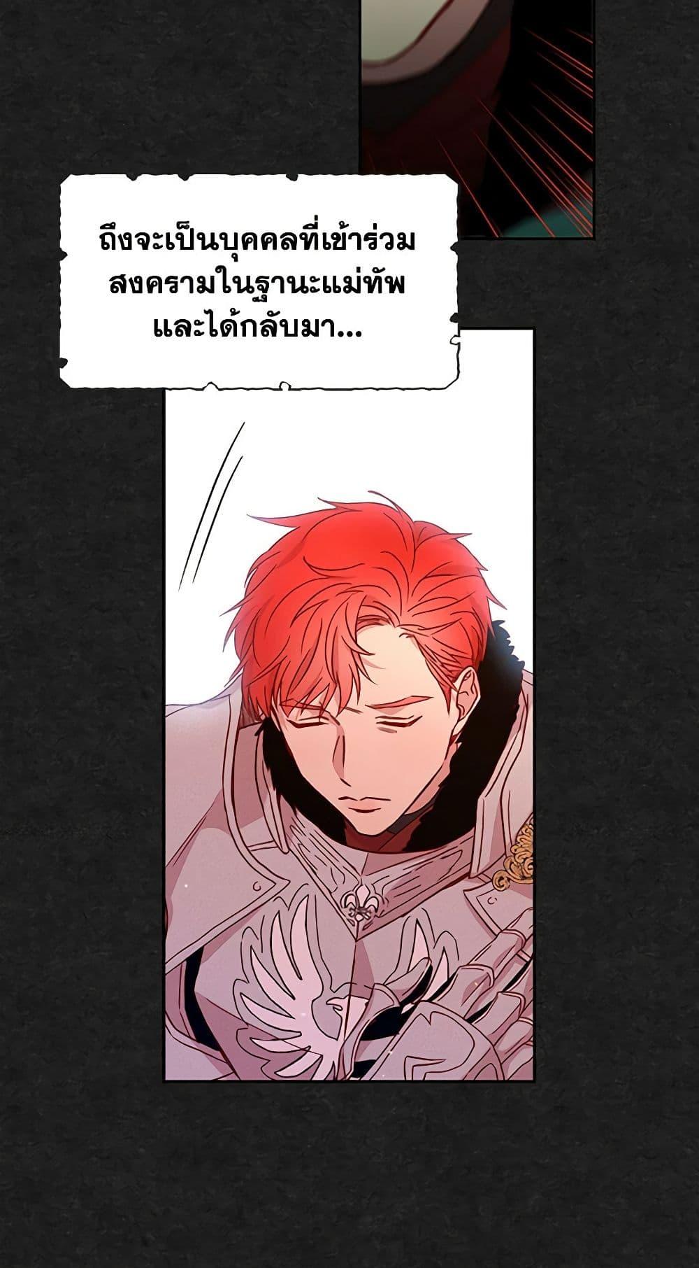 Manga-lc-com อ่านมังงะ อ่านการ์ตูน ออนไลน์ ฟรี Surviving As A Maid ตอนที่ 1 2 3 4 5 6 7 8 9 10 11 12 13 14 ฟรี ไม่มีโฆษณา Manga-lc - อ่าน มังงะ อ่าน การ์ตูน ออนไลน์ อ่านมังงะ ฟรี