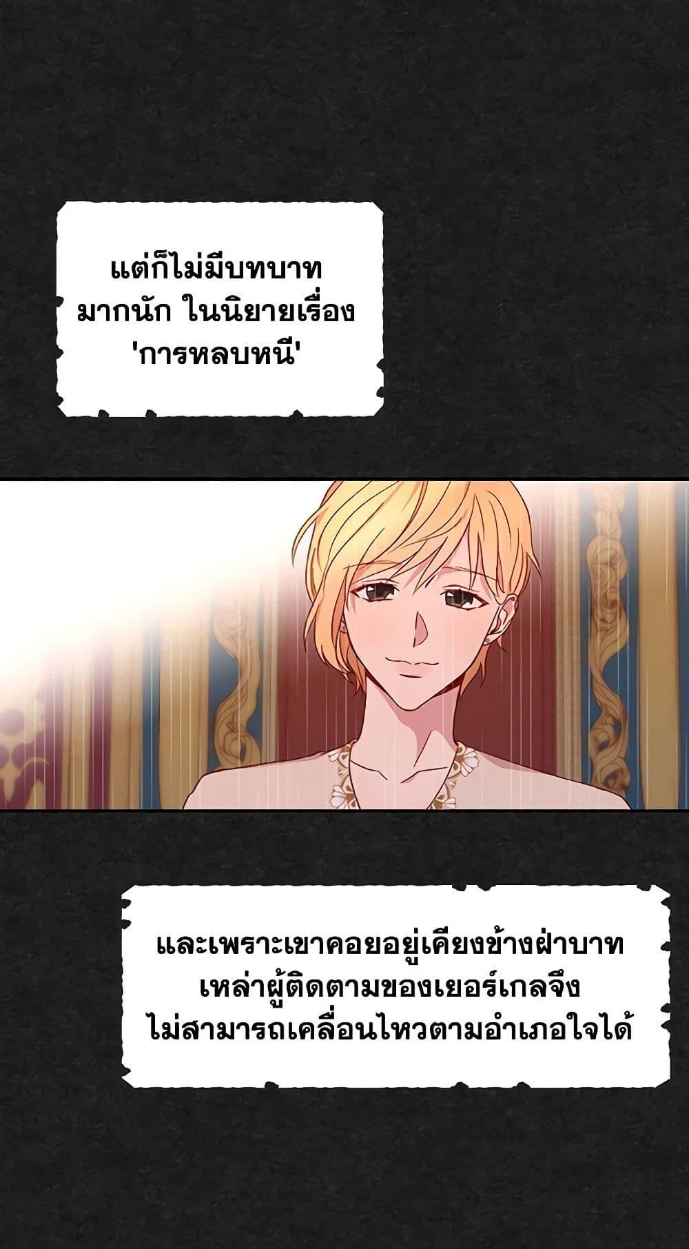 Manga-lc-com อ่านมังงะ อ่านการ์ตูน ออนไลน์ ฟรี Surviving As A Maid ตอนที่ 1 2 3 4 5 6 7 8 9 10 11 12 13 14 ฟรี ไม่มีโฆษณา Manga-lc - อ่าน มังงะ อ่าน การ์ตูน ออนไลน์ อ่านมังงะ ฟรี