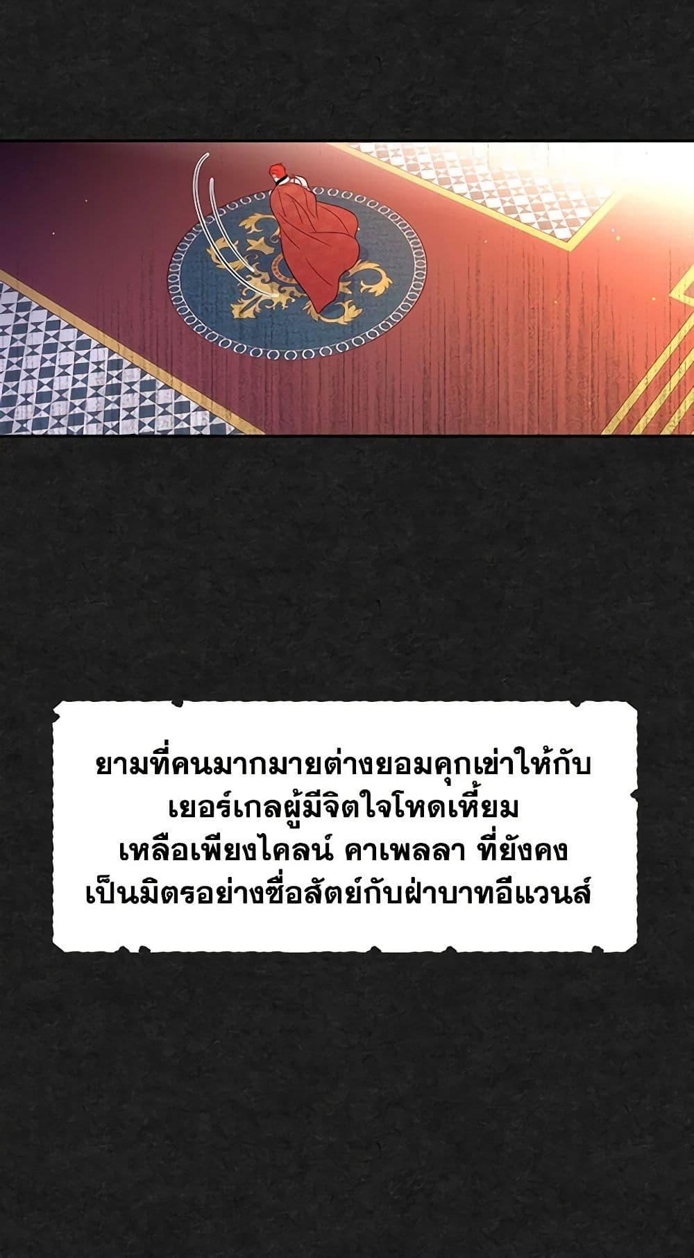 Manga-lc-com อ่านมังงะ อ่านการ์ตูน ออนไลน์ ฟรี Surviving As A Maid ตอนที่ 1 2 3 4 5 6 7 8 9 10 11 12 13 14 ฟรี ไม่มีโฆษณา Manga-lc - อ่าน มังงะ อ่าน การ์ตูน ออนไลน์ อ่านมังงะ ฟรี