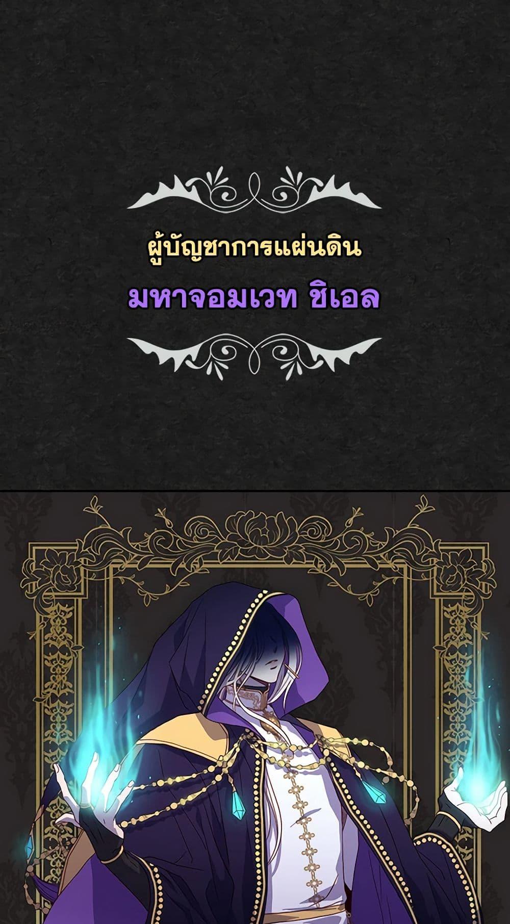 Manga-lc-com อ่านมังงะ อ่านการ์ตูน ออนไลน์ ฟรี Surviving As A Maid ตอนที่ 1 2 3 4 5 6 7 8 9 10 11 12 13 14 ฟรี ไม่มีโฆษณา Manga-lc - อ่าน มังงะ อ่าน การ์ตูน ออนไลน์ อ่านมังงะ ฟรี