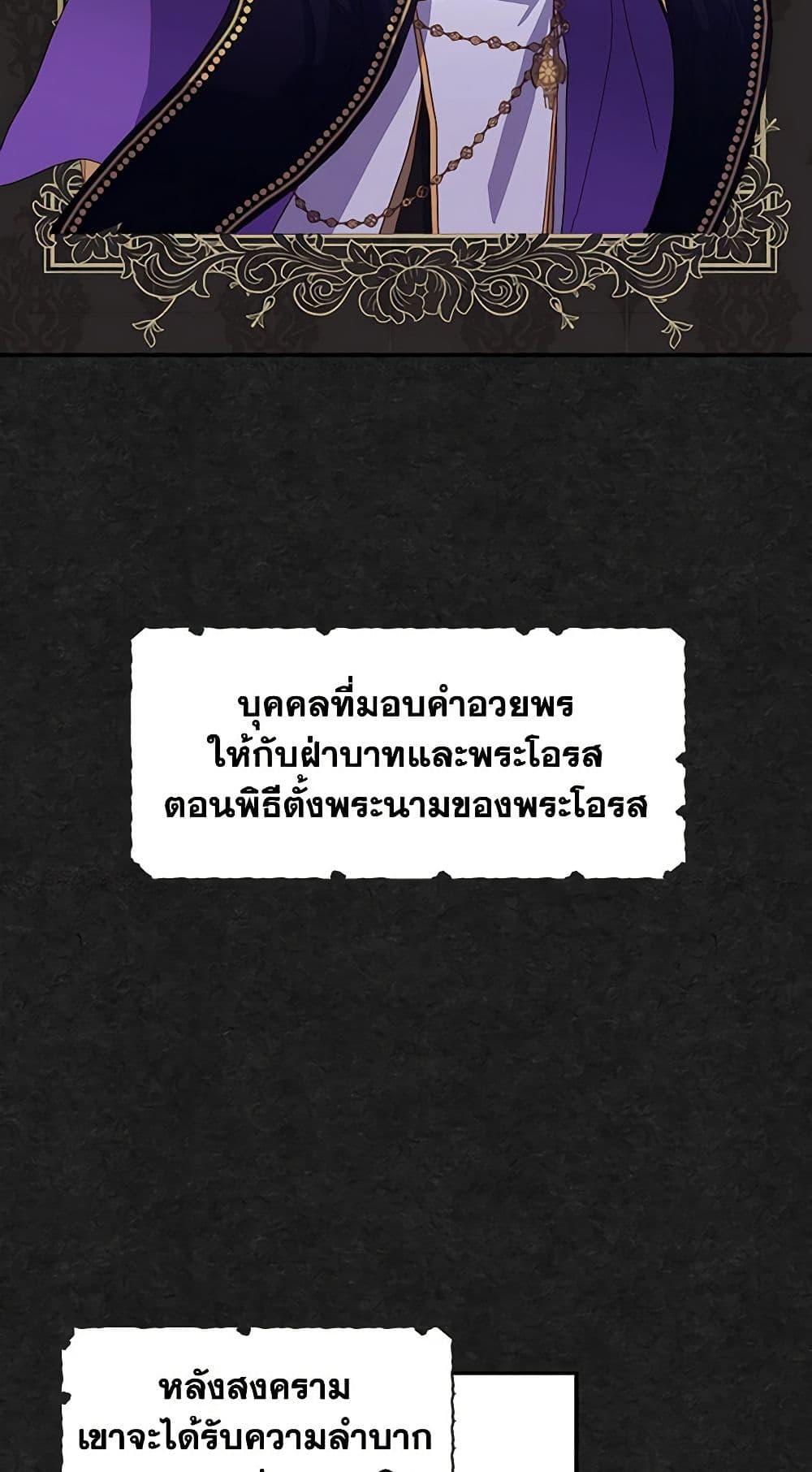 Manga-lc-com อ่านมังงะ อ่านการ์ตูน ออนไลน์ ฟรี Surviving As A Maid ตอนที่ 1 2 3 4 5 6 7 8 9 10 11 12 13 14 ฟรี ไม่มีโฆษณา Manga-lc - อ่าน มังงะ อ่าน การ์ตูน ออนไลน์ อ่านมังงะ ฟรี