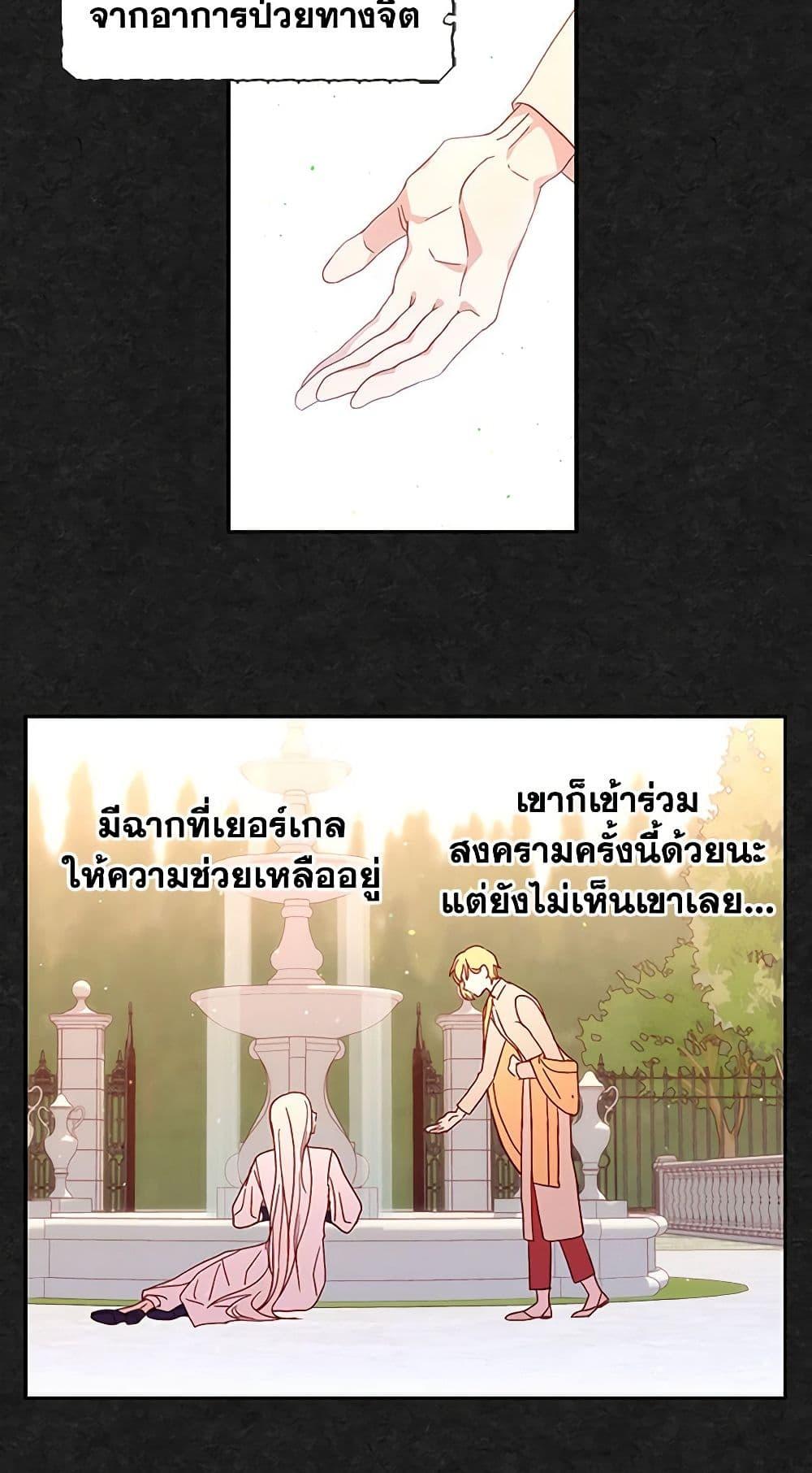 Manga-lc-com อ่านมังงะ อ่านการ์ตูน ออนไลน์ ฟรี Surviving As A Maid ตอนที่ 1 2 3 4 5 6 7 8 9 10 11 12 13 14 ฟรี ไม่มีโฆษณา Manga-lc - อ่าน มังงะ อ่าน การ์ตูน ออนไลน์ อ่านมังงะ ฟรี