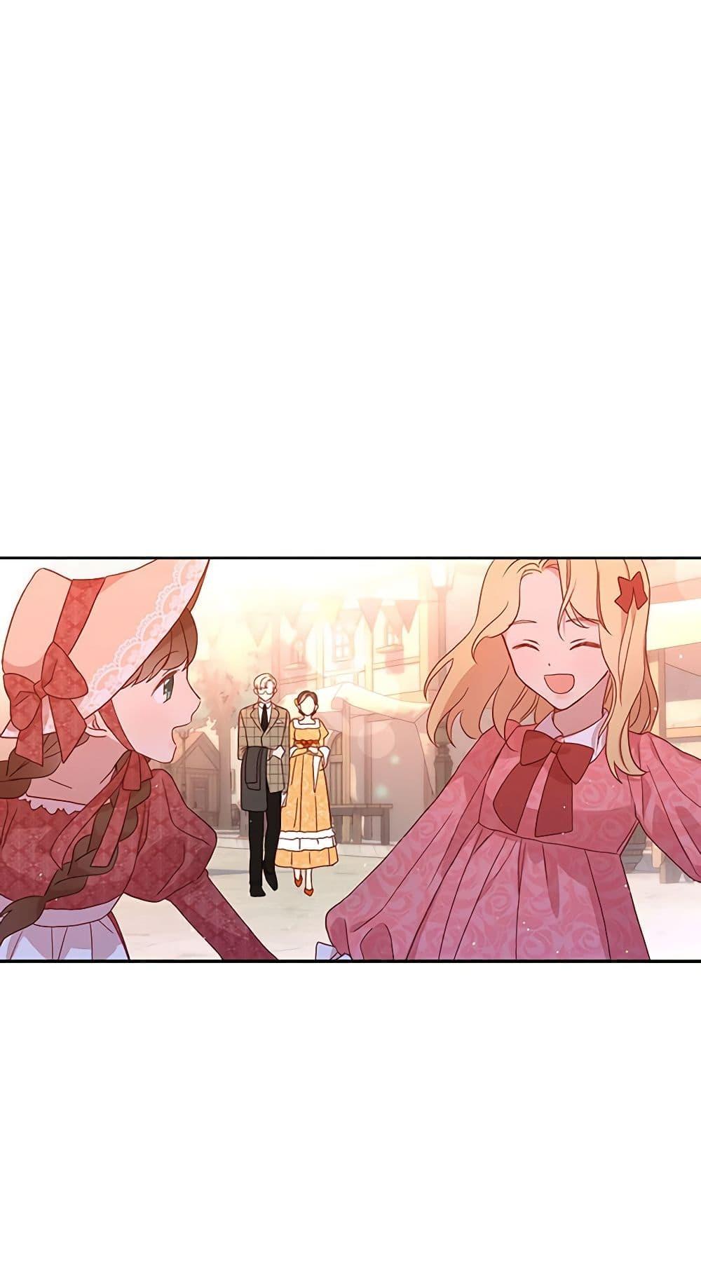 Manga-lc-com อ่านมังงะ อ่านการ์ตูน ออนไลน์ ฟรี Surviving As A Maid ตอนที่ 1 2 3 4 5 6 7 8 9 10 11 12 13 14 ฟรี ไม่มีโฆษณา Manga-lc - อ่าน มังงะ อ่าน การ์ตูน ออนไลน์ อ่านมังงะ ฟรี