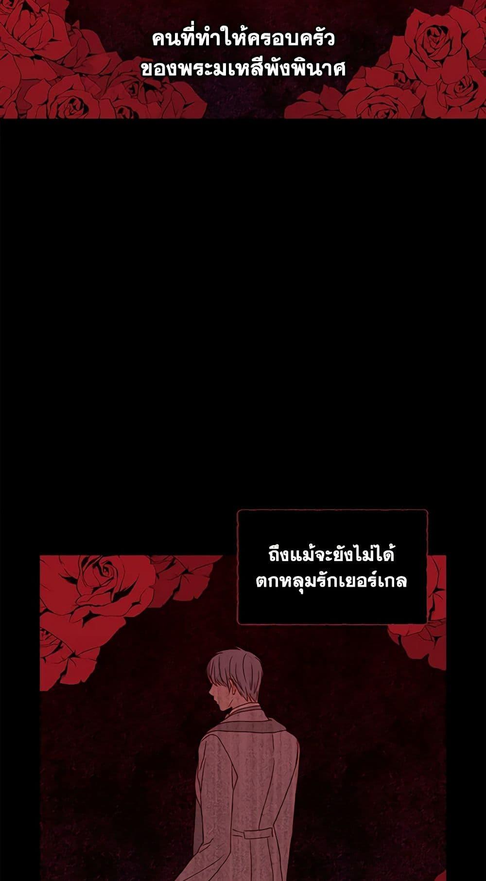 Manga-lc-com อ่านมังงะ อ่านการ์ตูน ออนไลน์ ฟรี Surviving As A Maid ตอนที่ 1 2 3 4 5 6 7 8 9 10 11 12 13 14 ฟรี ไม่มีโฆษณา Manga-lc - อ่าน มังงะ อ่าน การ์ตูน ออนไลน์ อ่านมังงะ ฟรี