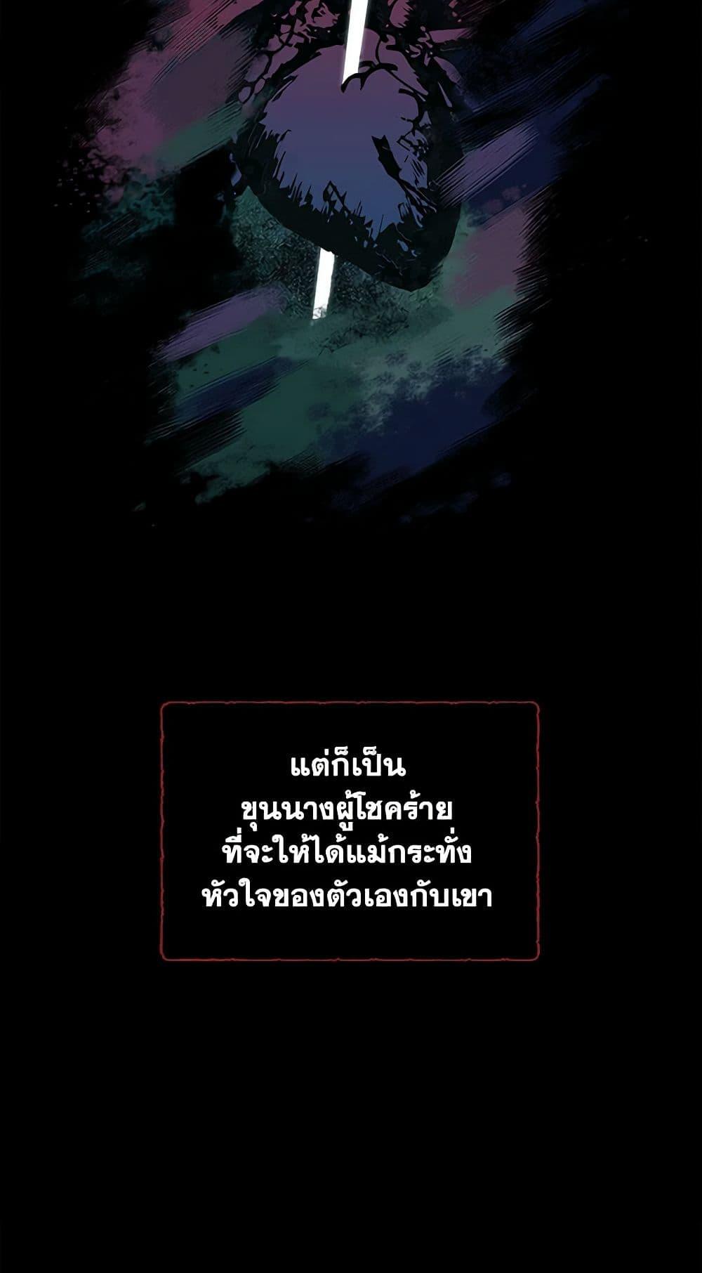 Manga-lc-com อ่านมังงะ อ่านการ์ตูน ออนไลน์ ฟรี Surviving As A Maid ตอนที่ 1 2 3 4 5 6 7 8 9 10 11 12 13 14 ฟรี ไม่มีโฆษณา Manga-lc - อ่าน มังงะ อ่าน การ์ตูน ออนไลน์ อ่านมังงะ ฟรี