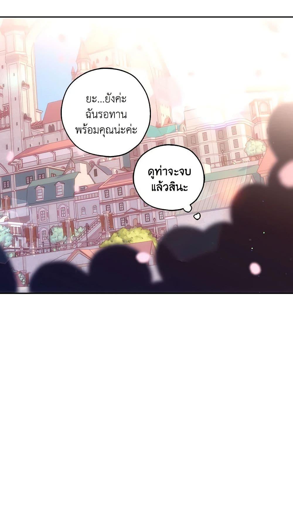 Manga-lc-com อ่านมังงะ อ่านการ์ตูน ออนไลน์ ฟรี Surviving As A Maid ตอนที่ 1 2 3 4 5 6 7 8 9 10 11 12 13 14 ฟรี ไม่มีโฆษณา Manga-lc - อ่าน มังงะ อ่าน การ์ตูน ออนไลน์ อ่านมังงะ ฟรี