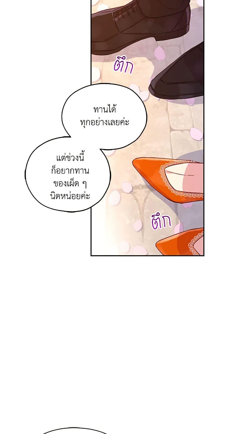 Manga-lc-com อ่านมังงะ อ่านการ์ตูน ออนไลน์ ฟรี Surviving As A Maid ตอนที่ 1 2 3 4 5 6 7 8 9 10 11 12 13 14 ฟรี ไม่มีโฆษณา Manga-lc - อ่าน มังงะ อ่าน การ์ตูน ออนไลน์ อ่านมังงะ ฟรี