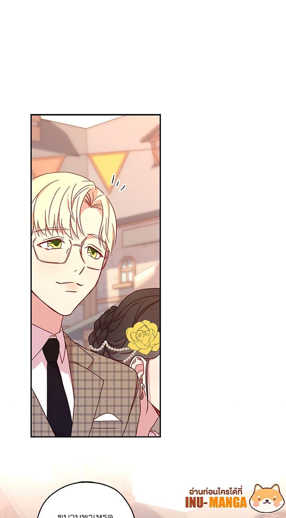 Manga-lc-com อ่านมังงะ อ่านการ์ตูน ออนไลน์ ฟรี Surviving As A Maid ตอนที่ 1 2 3 4 5 6 7 8 9 10 11 12 13 14 ฟรี ไม่มีโฆษณา Manga-lc - อ่าน มังงะ อ่าน การ์ตูน ออนไลน์ อ่านมังงะ ฟรี