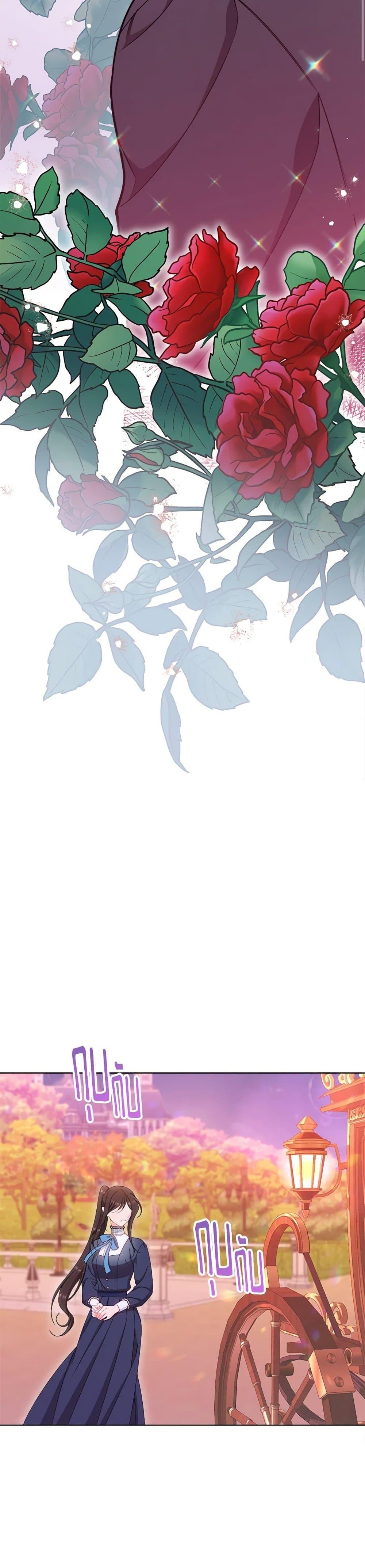 Manga-lc-com อ่านมังงะ อ่านการ์ตูน ออนไลน์ ฟรี The Villainess Empress’s Attendant ตอนที่ 1 2 3 4 5 6 7 8 9 10 11 12 13 14 ฟรี ไม่มีโฆษณา Manga-lc - อ่าน มังงะ อ่าน การ์ตูน ออนไลน์ อ่านมังงะ ฟรี