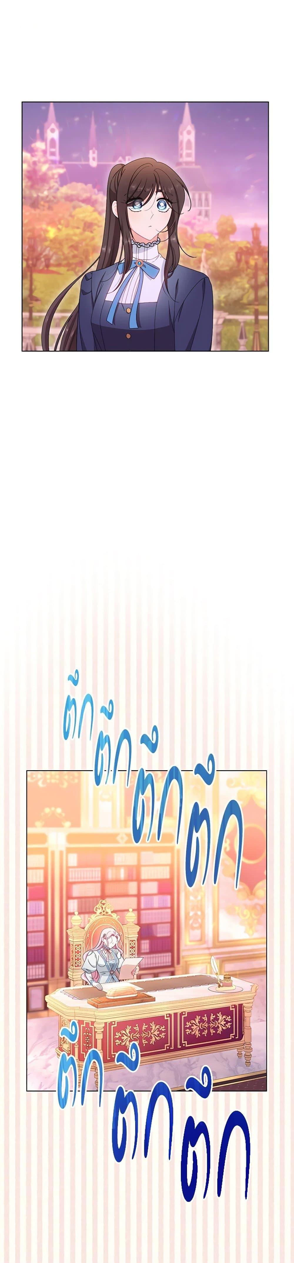 Manga-lc-com อ่านมังงะ อ่านการ์ตูน ออนไลน์ ฟรี The Villainess Empress’s Attendant ตอนที่ 1 2 3 4 5 6 7 8 9 10 11 12 13 14 ฟรี ไม่มีโฆษณา Manga-lc - อ่าน มังงะ อ่าน การ์ตูน ออนไลน์ อ่านมังงะ ฟรี