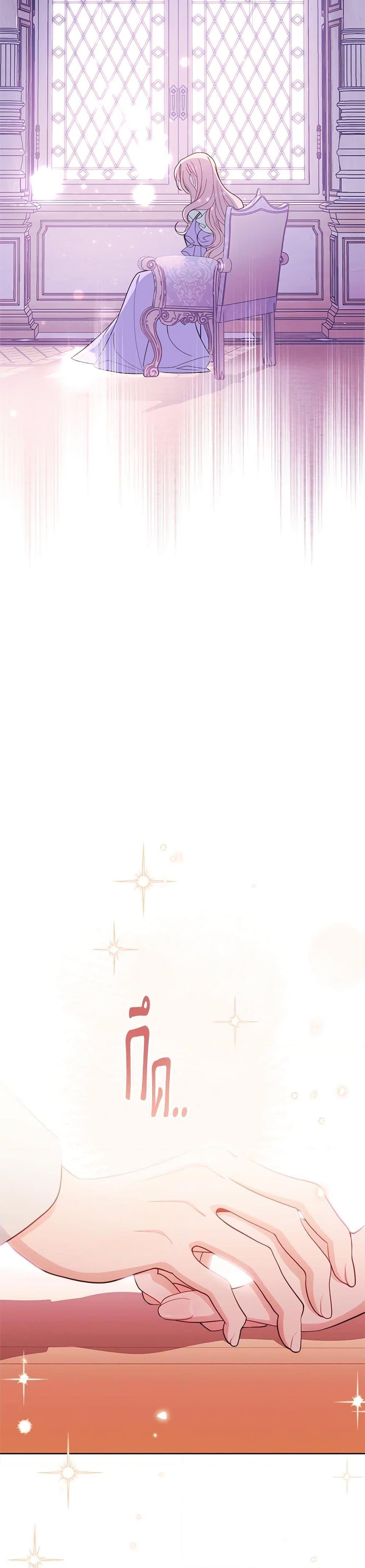 Manga-lc-com อ่านมังงะ อ่านการ์ตูน ออนไลน์ ฟรี The Villainess Empress’s Attendant ตอนที่ 1 2 3 4 5 6 7 8 9 10 11 12 13 14 ฟรี ไม่มีโฆษณา Manga-lc - อ่าน มังงะ อ่าน การ์ตูน ออนไลน์ อ่านมังงะ ฟรี