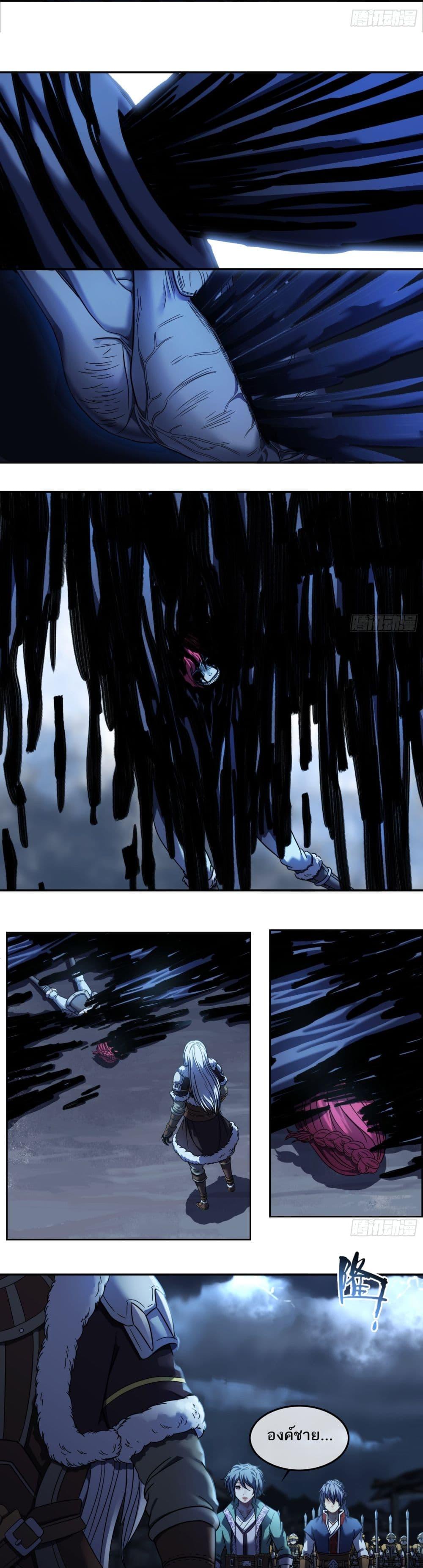 Manga-lc-com อ่านมังงะ อ่านการ์ตูน ออนไลน์ ฟรี The Monster Kingdom ตอนที่ 1 2 3 4 5 6 7 8 9 10 11 12 13 14 ฟรี ไม่มีโฆษณา Manga-lc - อ่าน มังงะ อ่าน การ์ตูน ออนไลน์ อ่านมังงะ ฟรี