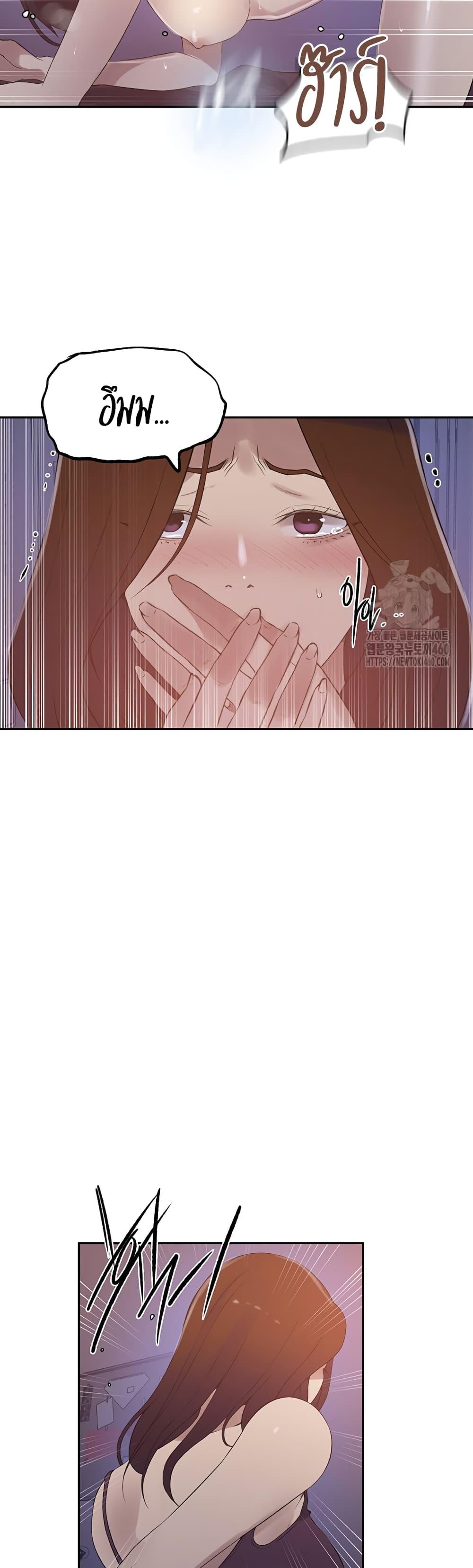 Doujin-Lc- อ่าน โดจิน มังฮวา เกาหลี ญี่ปุ่น จีน แปลไทย Secret Class ตอนที่ 1 2 3 4 5 6 7 8 9 10 11 12 13 14 ฟรี ไม่มีโฆษณา อ่าน โดจิน Manhwa เกาหลี ญี่ปุ่น จีน เรามีครบ คัดมาให้เน้นๆ โดจิน 18+ รับประกันความฟินโดย  Doujin Lc