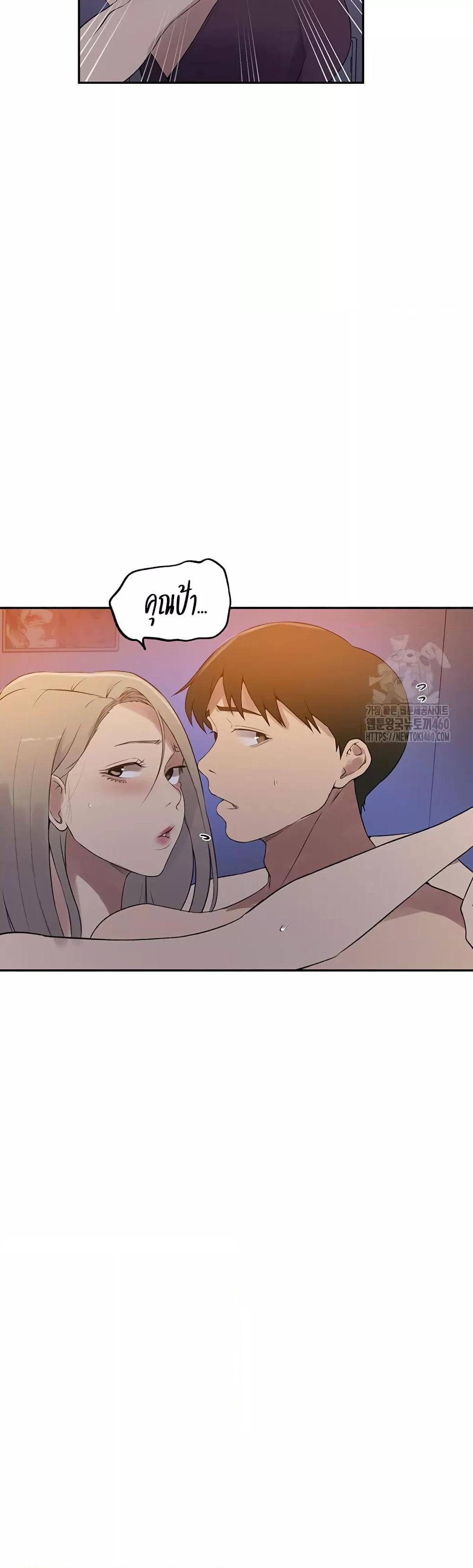 Doujin-Lc- อ่าน โดจิน มังฮวา เกาหลี ญี่ปุ่น จีน แปลไทย Secret Class ตอนที่ 1 2 3 4 5 6 7 8 9 10 11 12 13 14 ฟรี ไม่มีโฆษณา อ่าน โดจิน Manhwa เกาหลี ญี่ปุ่น จีน เรามีครบ คัดมาให้เน้นๆ โดจิน 18+ รับประกันความฟินโดย  Doujin Lc