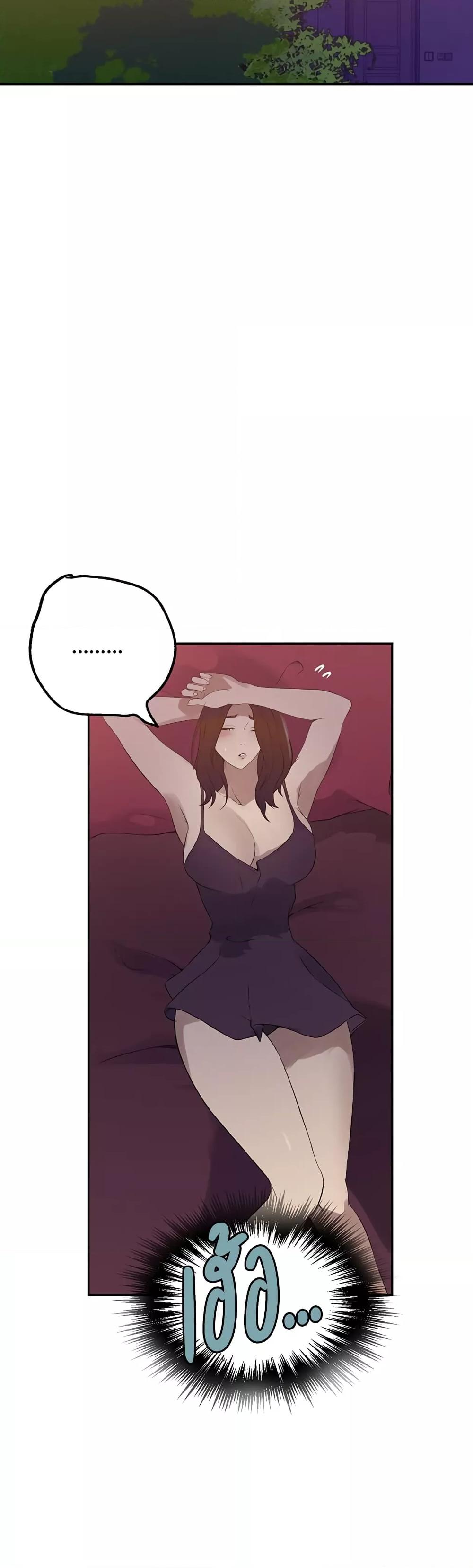 Doujin-Lc- อ่าน โดจิน มังฮวา เกาหลี ญี่ปุ่น จีน แปลไทย Secret Class ตอนที่ 1 2 3 4 5 6 7 8 9 10 11 12 13 14 ฟรี ไม่มีโฆษณา อ่าน โดจิน Manhwa เกาหลี ญี่ปุ่น จีน เรามีครบ คัดมาให้เน้นๆ โดจิน 18+ รับประกันความฟินโดย  Doujin Lc