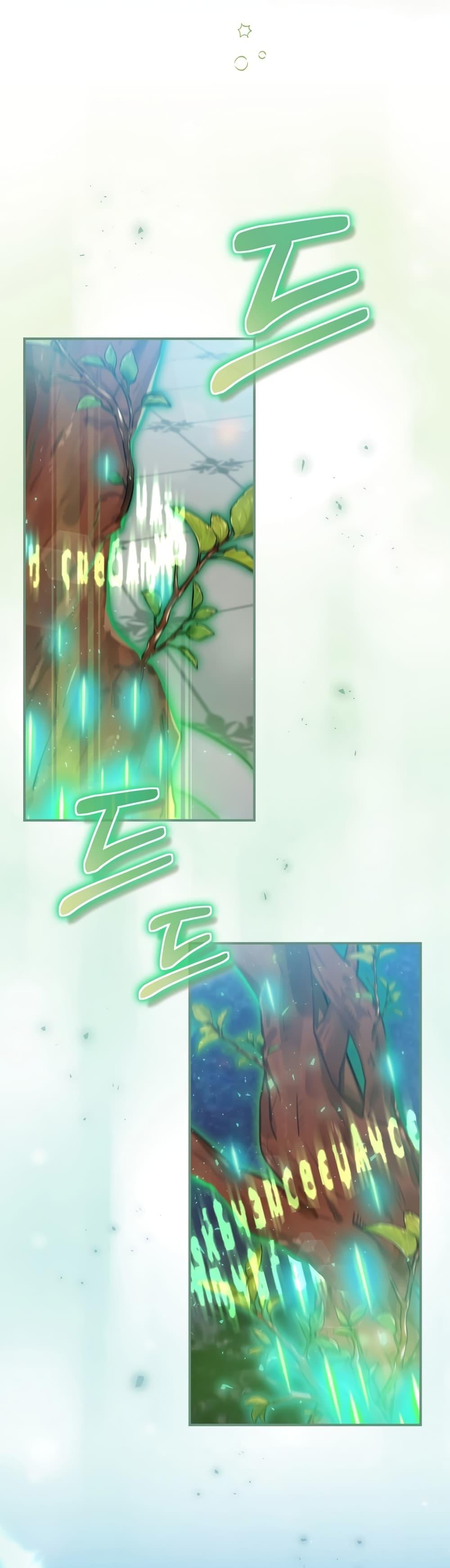 Manga-lc-com อ่านมังงะ อ่านการ์ตูน ออนไลน์ ฟรี Ending Maker ตอนที่ 1 2 3 4 5 6 7 8 9 10 11 12 13 14 ฟรี ไม่มีโฆษณา Manga-lc - อ่าน มังงะ อ่าน การ์ตูน ออนไลน์ อ่านมังงะ ฟรี