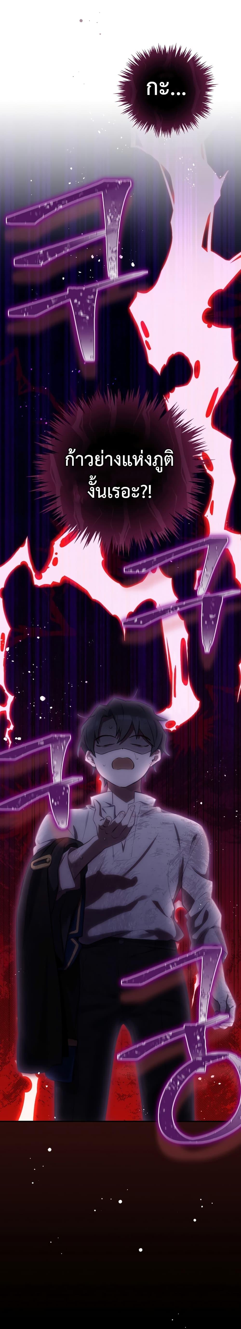 Manga-lc-com อ่านมังงะ อ่านการ์ตูน ออนไลน์ ฟรี Ending Maker ตอนที่ 1 2 3 4 5 6 7 8 9 10 11 12 13 14 ฟรี ไม่มีโฆษณา Manga-lc - อ่าน มังงะ อ่าน การ์ตูน ออนไลน์ อ่านมังงะ ฟรี