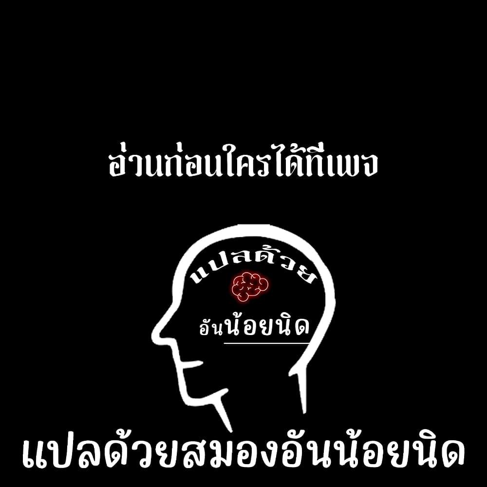 Manga-lc-com อ่านมังงะ อ่านการ์ตูน ออนไลน์ ฟรี Ending Maker ตอนที่ 1 2 3 4 5 6 7 8 9 10 11 12 13 14 ฟรี ไม่มีโฆษณา Manga-lc - อ่าน มังงะ อ่าน การ์ตูน ออนไลน์ อ่านมังงะ ฟรี