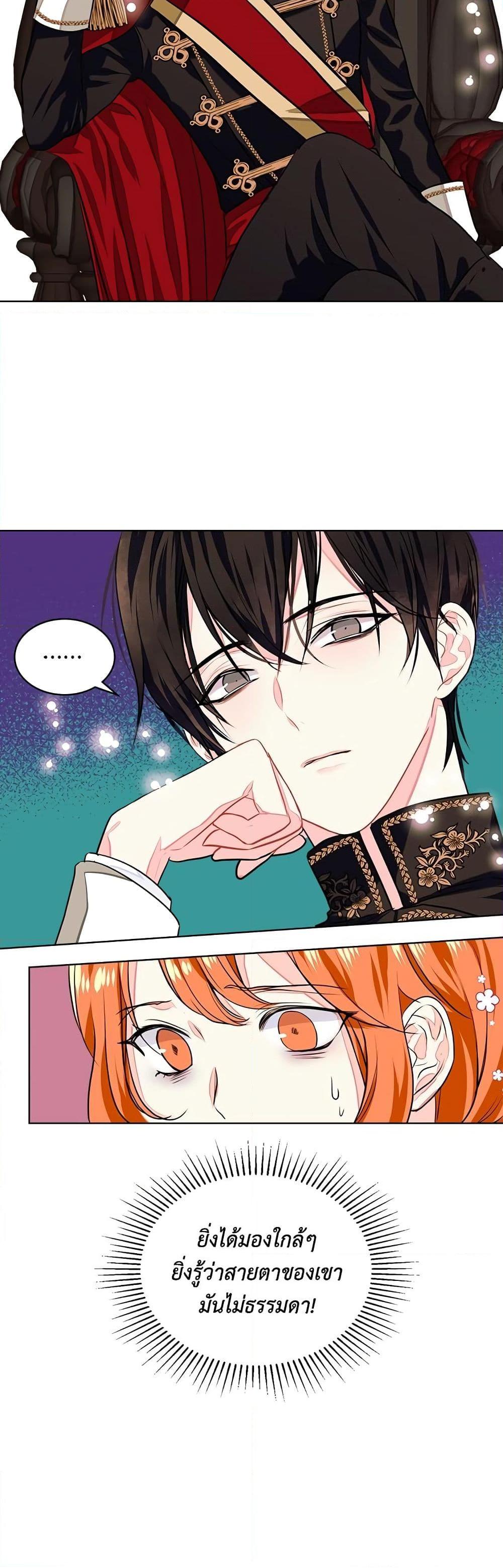 Manga-lc-com อ่านมังงะ อ่านการ์ตูน ออนไลน์ ฟรี Ginger and the Cursed Prince ตอนที่ 1 2 3 4 5 6 7 8 9 10 11 12 13 14 ฟรี ไม่มีโฆษณา Manga-lc - อ่าน มังงะ อ่าน การ์ตูน ออนไลน์ อ่านมังงะ ฟรี