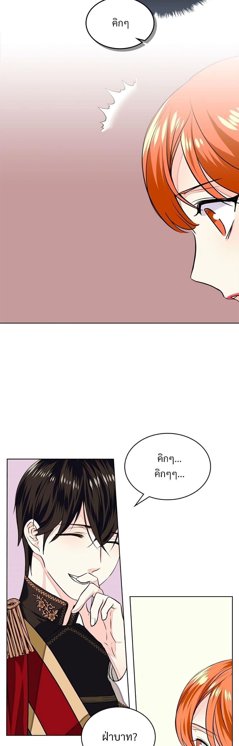 Manga-lc-com อ่านมังงะ อ่านการ์ตูน ออนไลน์ ฟรี Ginger and the Cursed Prince ตอนที่ 1 2 3 4 5 6 7 8 9 10 11 12 13 14 ฟรี ไม่มีโฆษณา Manga-lc - อ่าน มังงะ อ่าน การ์ตูน ออนไลน์ อ่านมังงะ ฟรี