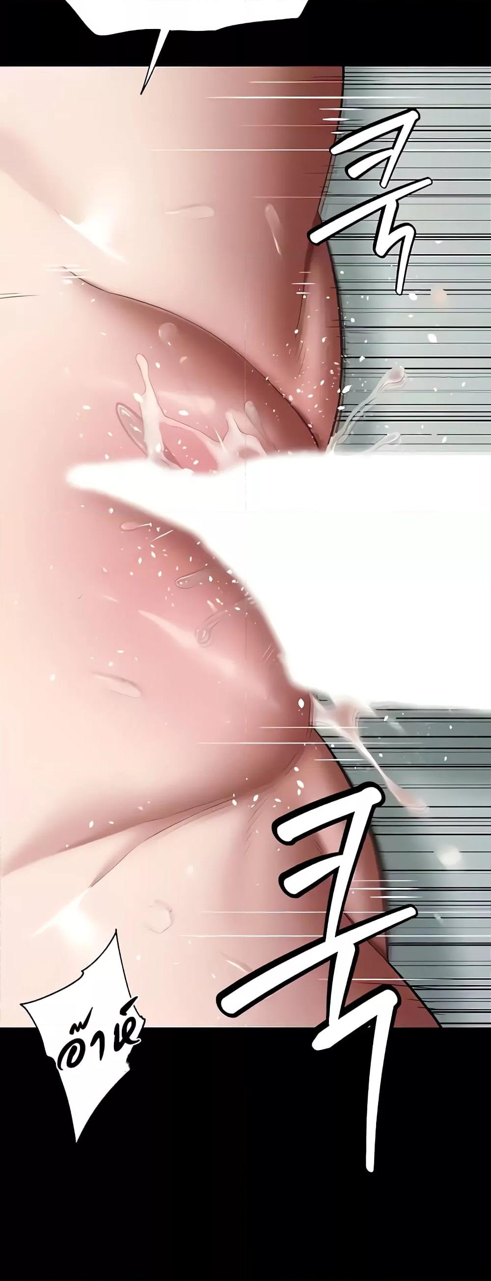 Doujin-Lc- อ่าน โดจิน มังฮวา เกาหลี ญี่ปุ่น จีน แปลไทย A Very Private Revenge ตอนที่ 1 2 3 4 5 6 7 8 9 10 11 12 13 14 ฟรี ไม่มีโฆษณา อ่าน โดจิน Manhwa เกาหลี ญี่ปุ่น จีน เรามีครบ คัดมาให้เน้นๆ โดจิน 18+ รับประกันความฟินโดย  Doujin Lc