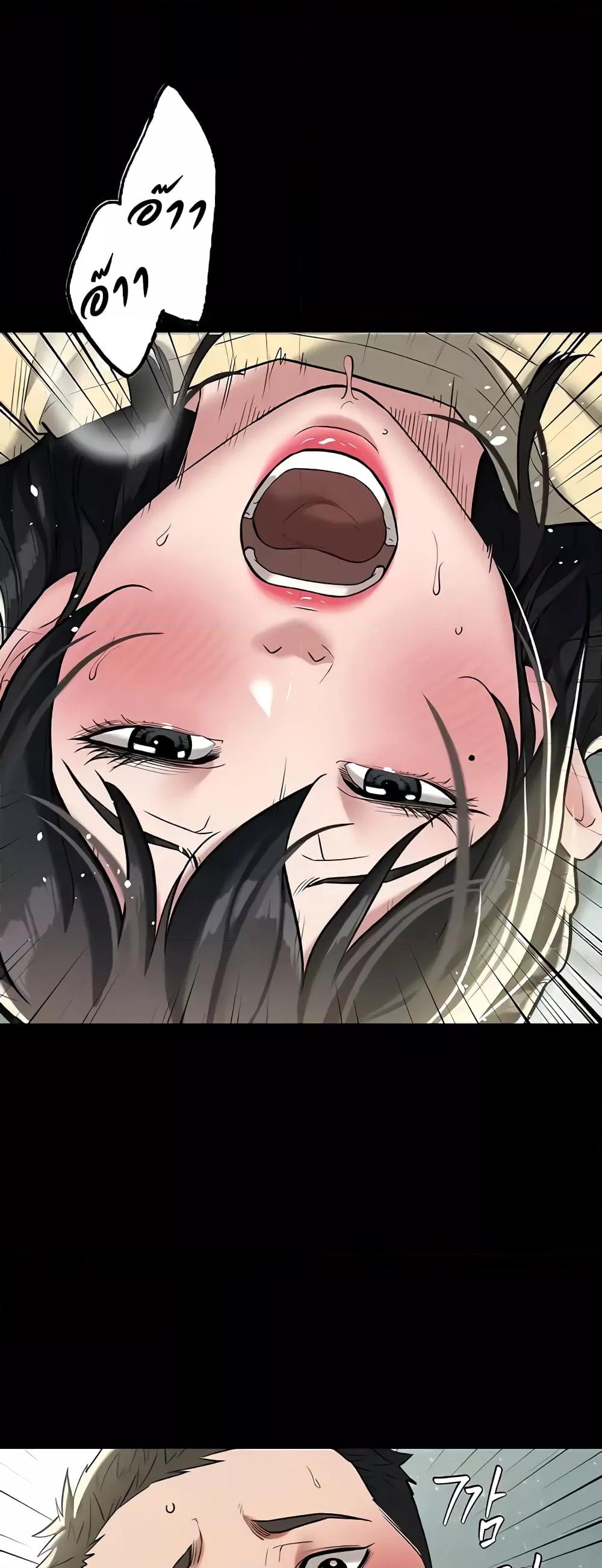 Doujin-Lc- อ่าน โดจิน มังฮวา เกาหลี ญี่ปุ่น จีน แปลไทย A Very Private Revenge ตอนที่ 1 2 3 4 5 6 7 8 9 10 11 12 13 14 ฟรี ไม่มีโฆษณา อ่าน โดจิน Manhwa เกาหลี ญี่ปุ่น จีน เรามีครบ คัดมาให้เน้นๆ โดจิน 18+ รับประกันความฟินโดย  Doujin Lc