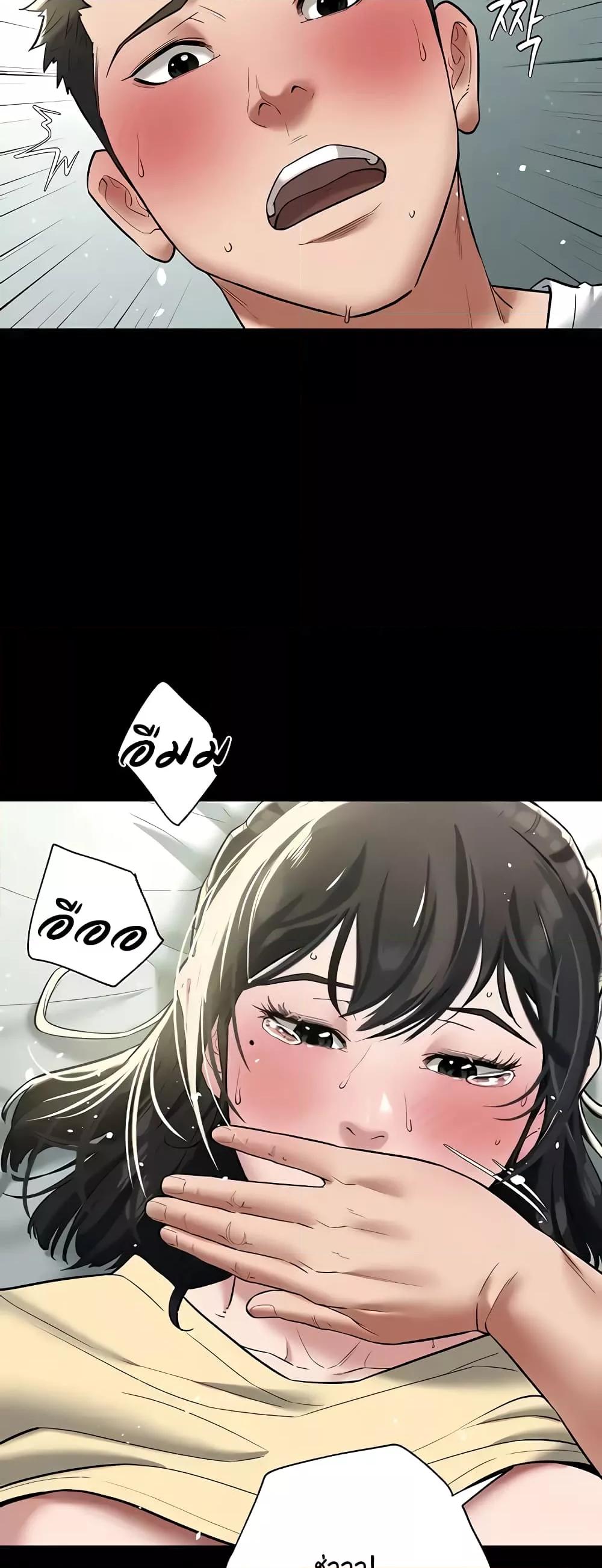 Doujin-Lc- อ่าน โดจิน มังฮวา เกาหลี ญี่ปุ่น จีน แปลไทย A Very Private Revenge ตอนที่ 1 2 3 4 5 6 7 8 9 10 11 12 13 14 ฟรี ไม่มีโฆษณา อ่าน โดจิน Manhwa เกาหลี ญี่ปุ่น จีน เรามีครบ คัดมาให้เน้นๆ โดจิน 18+ รับประกันความฟินโดย  Doujin Lc