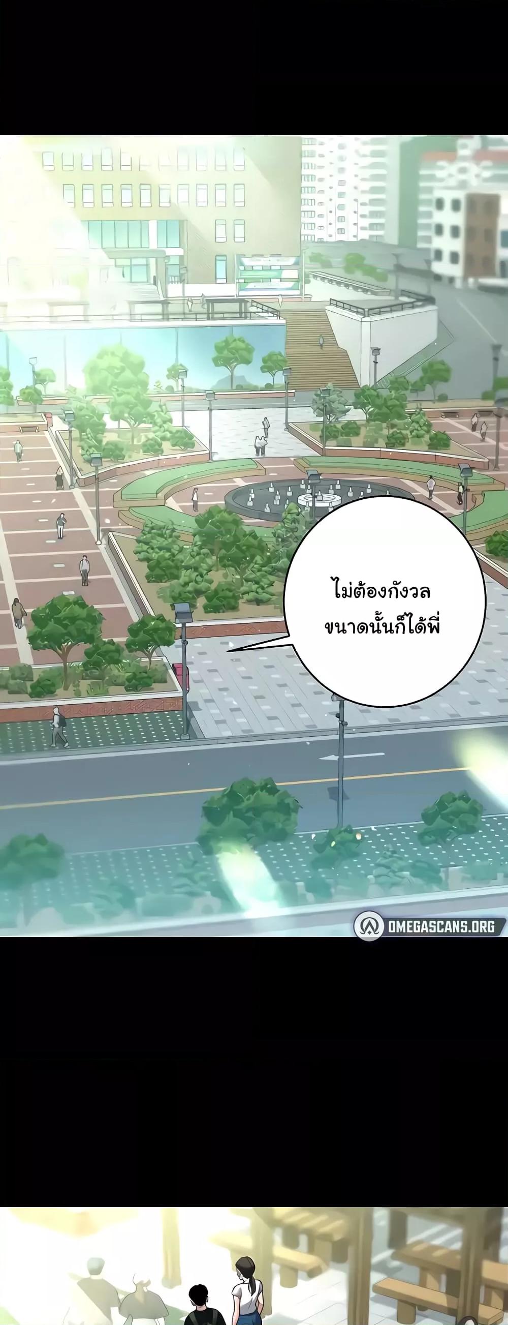 Doujin-Lc- อ่าน โดจิน มังฮวา เกาหลี ญี่ปุ่น จีน แปลไทย A Very Private Revenge ตอนที่ 1 2 3 4 5 6 7 8 9 10 11 12 13 14 ฟรี ไม่มีโฆษณา อ่าน โดจิน Manhwa เกาหลี ญี่ปุ่น จีน เรามีครบ คัดมาให้เน้นๆ โดจิน 18+ รับประกันความฟินโดย  Doujin Lc
