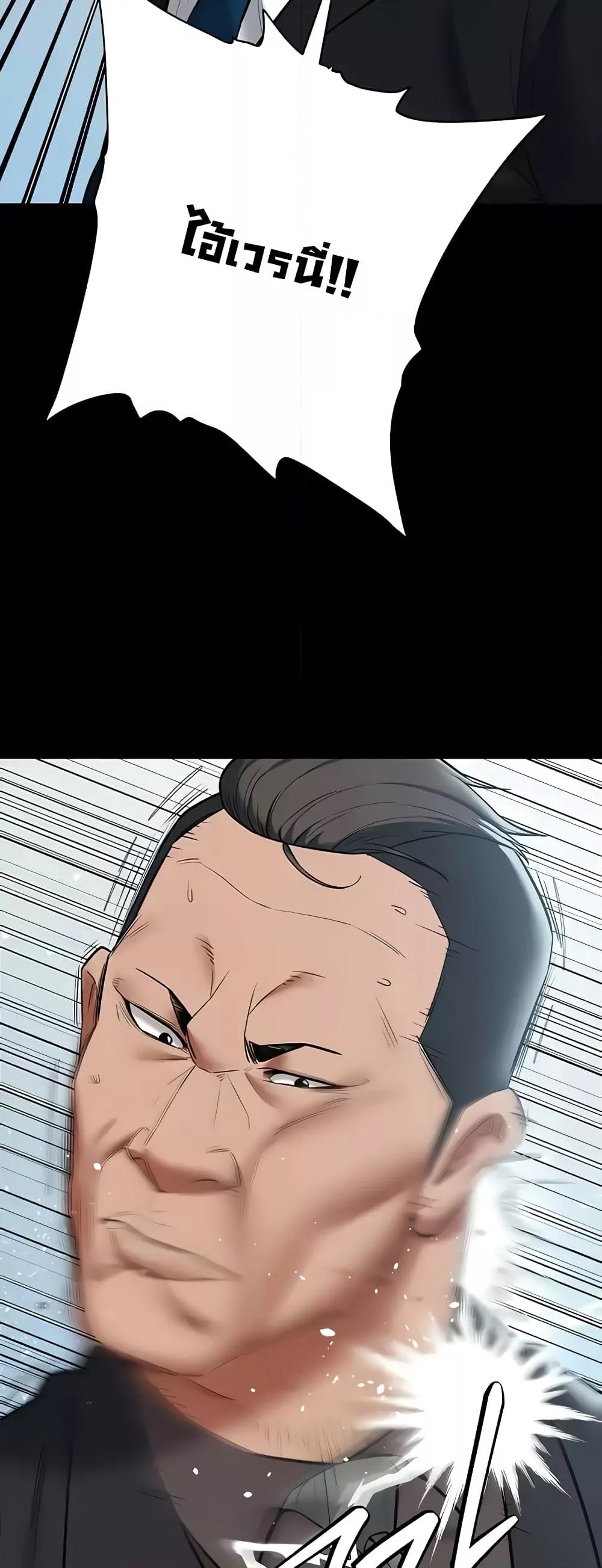 Doujin-Lc- อ่าน โดจิน มังฮวา เกาหลี ญี่ปุ่น จีน แปลไทย A Very Private Revenge ตอนที่ 1 2 3 4 5 6 7 8 9 10 11 12 13 14 ฟรี ไม่มีโฆษณา อ่าน โดจิน Manhwa เกาหลี ญี่ปุ่น จีน เรามีครบ คัดมาให้เน้นๆ โดจิน 18+ รับประกันความฟินโดย  Doujin Lc