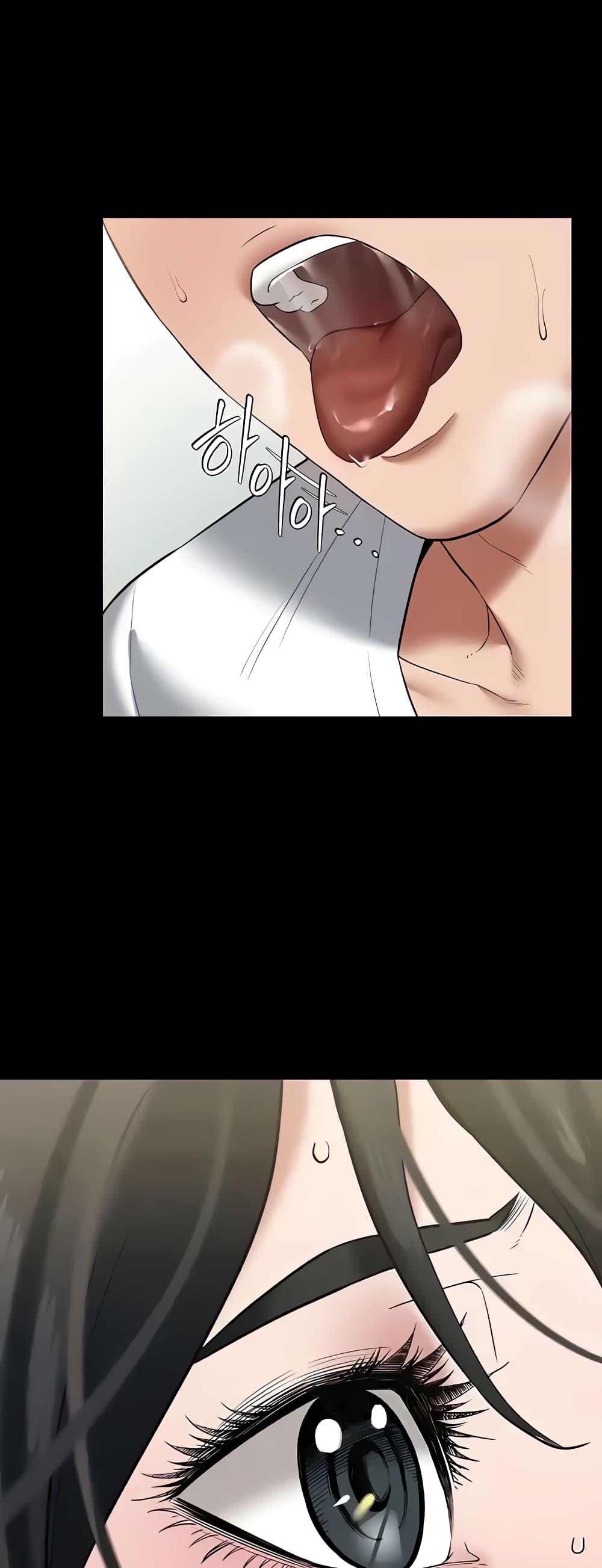 Doujin-Lc- อ่าน โดจิน มังฮวา เกาหลี ญี่ปุ่น จีน แปลไทย A Very Private Revenge ตอนที่ 1 2 3 4 5 6 7 8 9 10 11 12 13 14 ฟรี ไม่มีโฆษณา อ่าน โดจิน Manhwa เกาหลี ญี่ปุ่น จีน เรามีครบ คัดมาให้เน้นๆ โดจิน 18+ รับประกันความฟินโดย  Doujin Lc