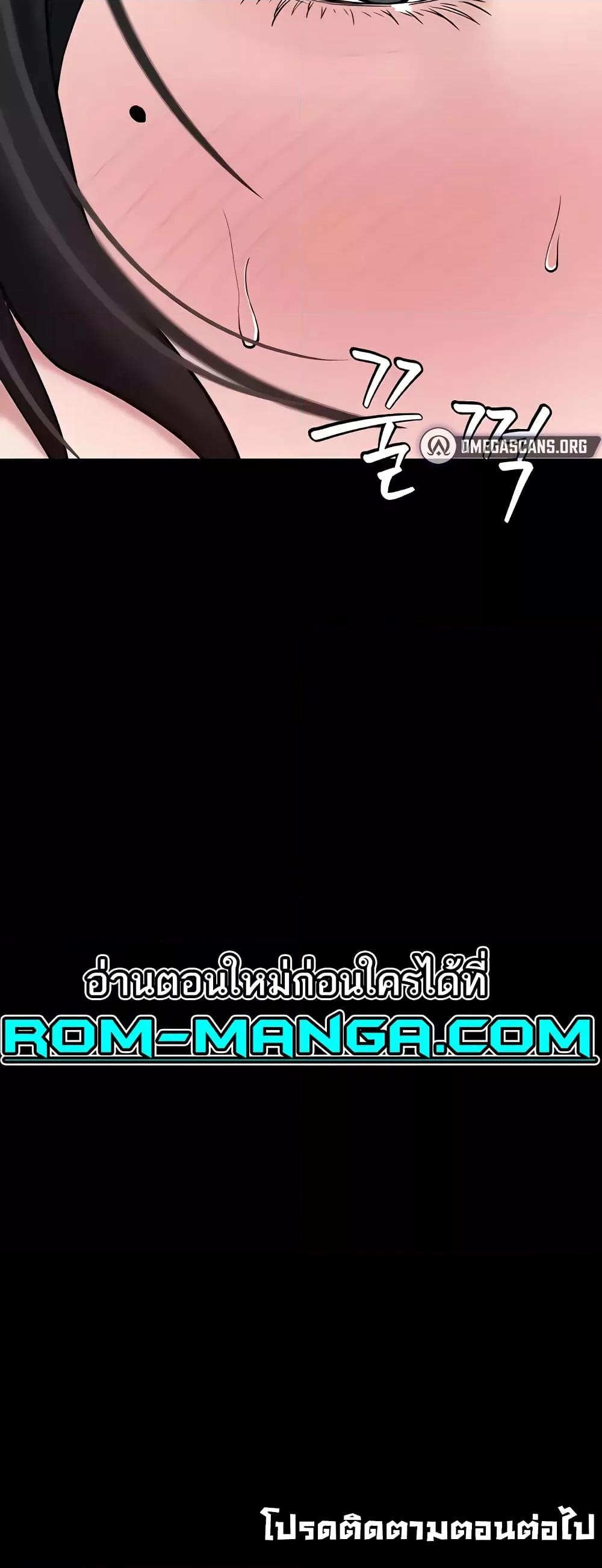 Doujin-Lc- อ่าน โดจิน มังฮวา เกาหลี ญี่ปุ่น จีน แปลไทย A Very Private Revenge ตอนที่ 1 2 3 4 5 6 7 8 9 10 11 12 13 14 ฟรี ไม่มีโฆษณา อ่าน โดจิน Manhwa เกาหลี ญี่ปุ่น จีน เรามีครบ คัดมาให้เน้นๆ โดจิน 18+ รับประกันความฟินโดย  Doujin Lc