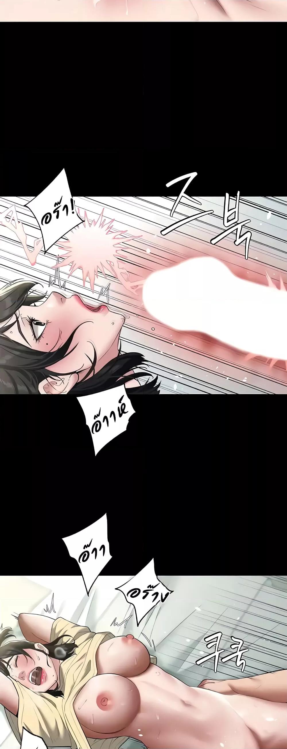 Doujin-Lc- อ่าน โดจิน มังฮวา เกาหลี ญี่ปุ่น จีน แปลไทย A Very Private Revenge ตอนที่ 1 2 3 4 5 6 7 8 9 10 11 12 13 14 ฟรี ไม่มีโฆษณา อ่าน โดจิน Manhwa เกาหลี ญี่ปุ่น จีน เรามีครบ คัดมาให้เน้นๆ โดจิน 18+ รับประกันความฟินโดย  Doujin Lc