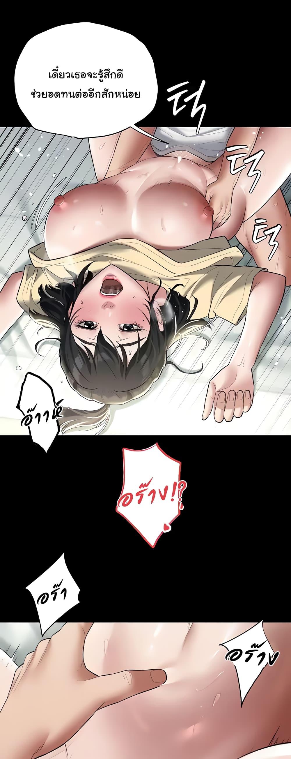 Doujin-Lc- อ่าน โดจิน มังฮวา เกาหลี ญี่ปุ่น จีน แปลไทย A Very Private Revenge ตอนที่ 1 2 3 4 5 6 7 8 9 10 11 12 13 14 ฟรี ไม่มีโฆษณา อ่าน โดจิน Manhwa เกาหลี ญี่ปุ่น จีน เรามีครบ คัดมาให้เน้นๆ โดจิน 18+ รับประกันความฟินโดย  Doujin Lc