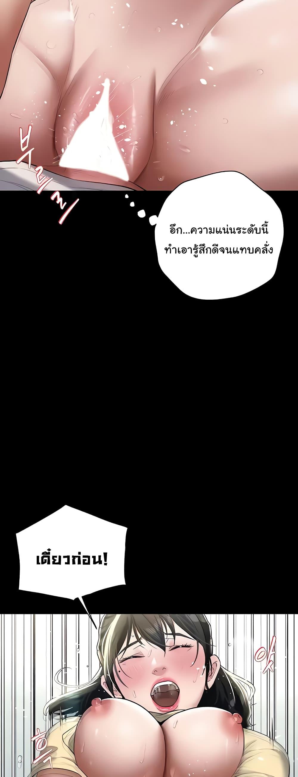 Doujin-Lc- อ่าน โดจิน มังฮวา เกาหลี ญี่ปุ่น จีน แปลไทย A Very Private Revenge ตอนที่ 1 2 3 4 5 6 7 8 9 10 11 12 13 14 ฟรี ไม่มีโฆษณา อ่าน โดจิน Manhwa เกาหลี ญี่ปุ่น จีน เรามีครบ คัดมาให้เน้นๆ โดจิน 18+ รับประกันความฟินโดย  Doujin Lc