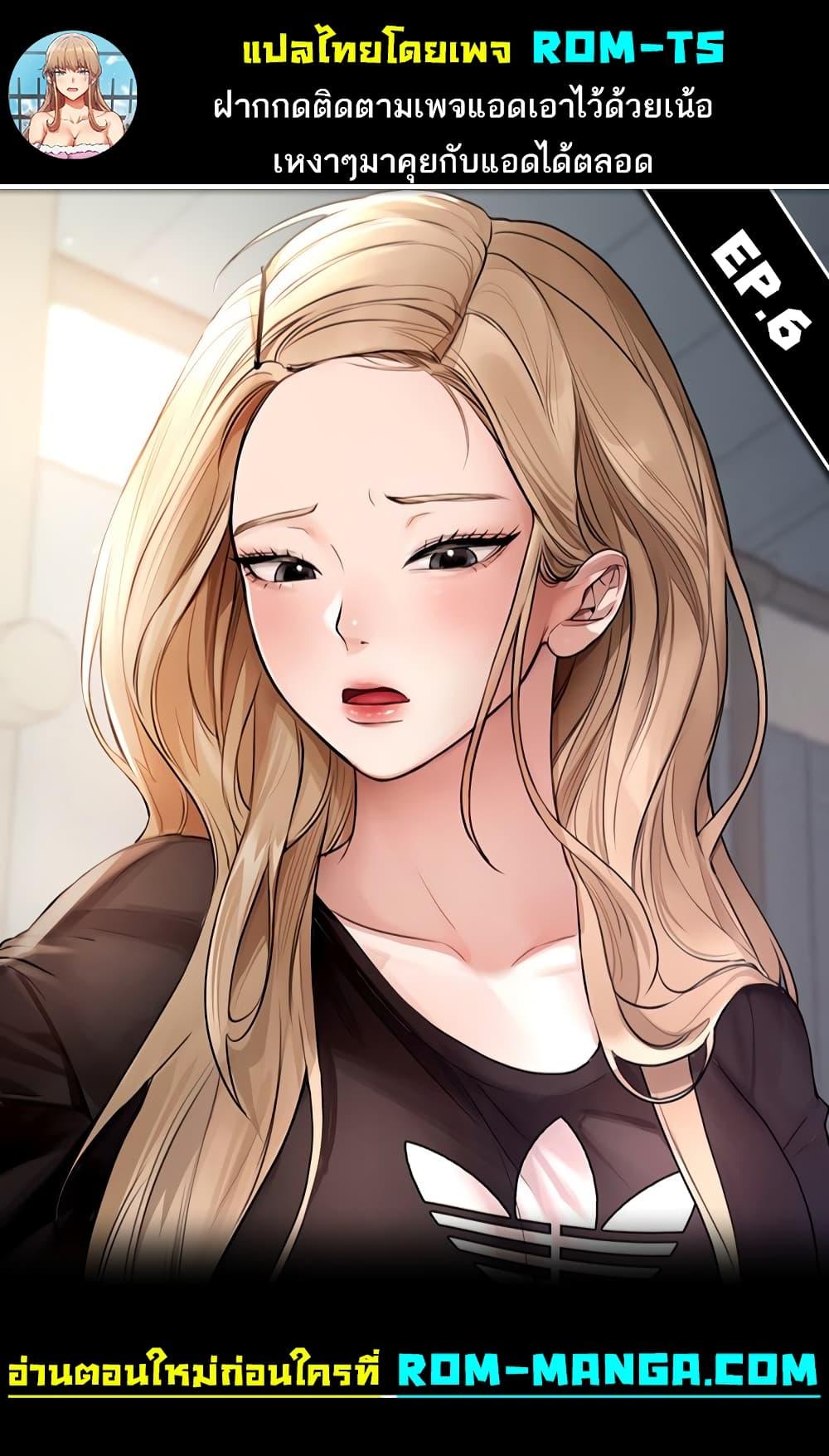 Doujin-Lc- อ่าน โดจิน มังฮวา เกาหลี ญี่ปุ่น จีน แปลไทย Beautiful Days ตอนที่ 1 2 3 4 5 6 7 8 9 10 11 12 13 14 ฟรี ไม่มีโฆษณา อ่าน โดจิน Manhwa เกาหลี ญี่ปุ่น จีน เรามีครบ คัดมาให้เน้นๆ โดจิน 18+ รับประกันความฟินโดย  Doujin Lc