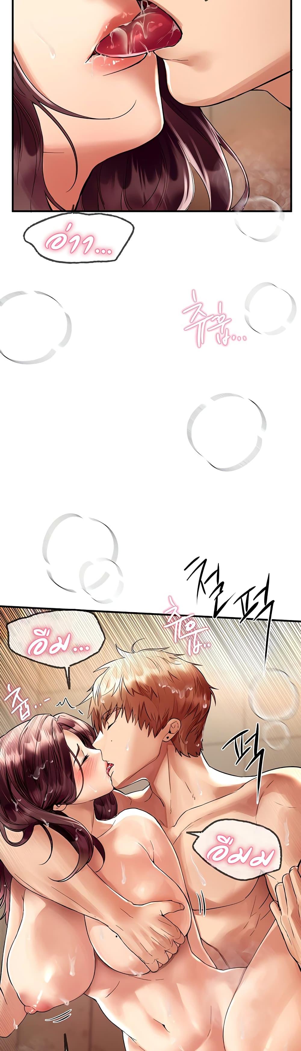 Doujin-Lc- อ่าน โดจิน มังฮวา เกาหลี ญี่ปุ่น จีน แปลไทย Beautiful Days ตอนที่ 1 2 3 4 5 6 7 8 9 10 11 12 13 14 ฟรี ไม่มีโฆษณา อ่าน โดจิน Manhwa เกาหลี ญี่ปุ่น จีน เรามีครบ คัดมาให้เน้นๆ โดจิน 18+ รับประกันความฟินโดย  Doujin Lc