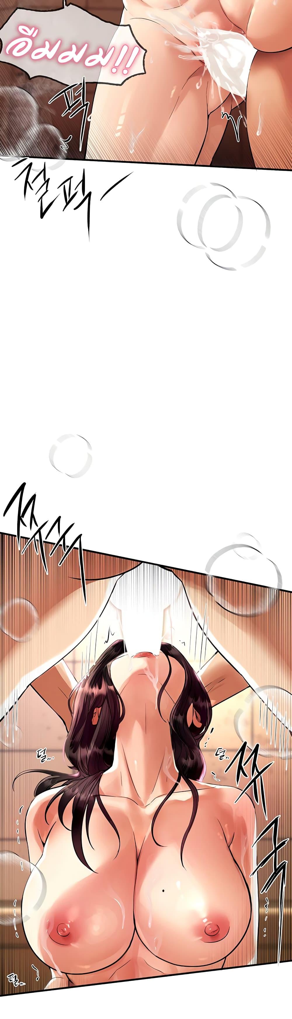 Doujin-Lc- อ่าน โดจิน มังฮวา เกาหลี ญี่ปุ่น จีน แปลไทย Beautiful Days ตอนที่ 1 2 3 4 5 6 7 8 9 10 11 12 13 14 ฟรี ไม่มีโฆษณา อ่าน โดจิน Manhwa เกาหลี ญี่ปุ่น จีน เรามีครบ คัดมาให้เน้นๆ โดจิน 18+ รับประกันความฟินโดย  Doujin Lc