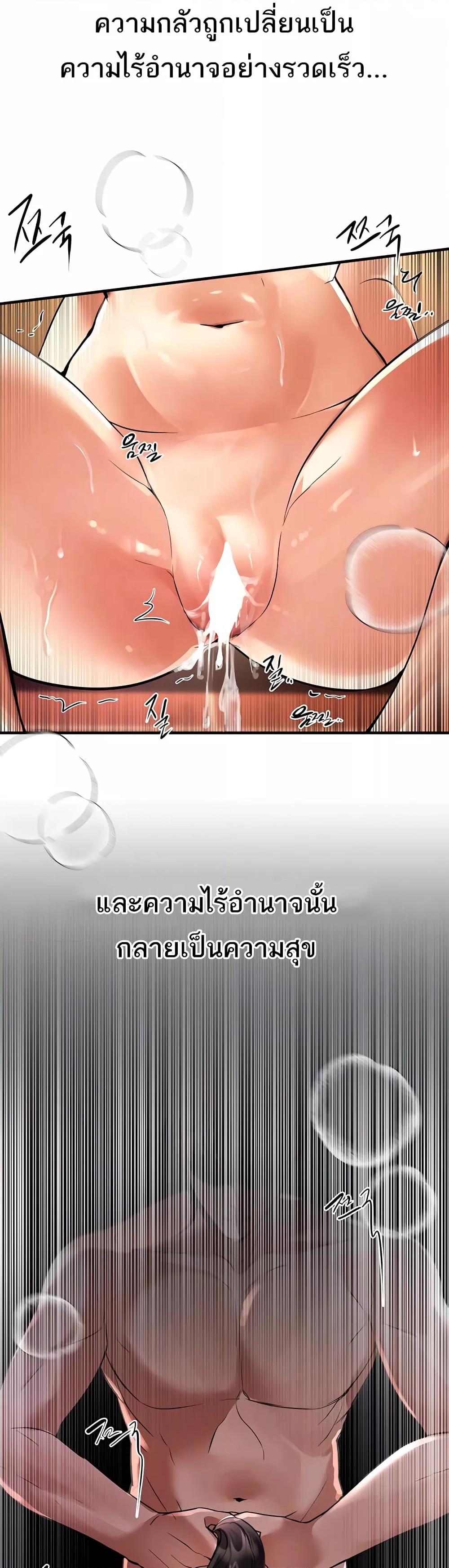 Doujin-Lc- อ่าน โดจิน มังฮวา เกาหลี ญี่ปุ่น จีน แปลไทย Beautiful Days ตอนที่ 1 2 3 4 5 6 7 8 9 10 11 12 13 14 ฟรี ไม่มีโฆษณา อ่าน โดจิน Manhwa เกาหลี ญี่ปุ่น จีน เรามีครบ คัดมาให้เน้นๆ โดจิน 18+ รับประกันความฟินโดย  Doujin Lc