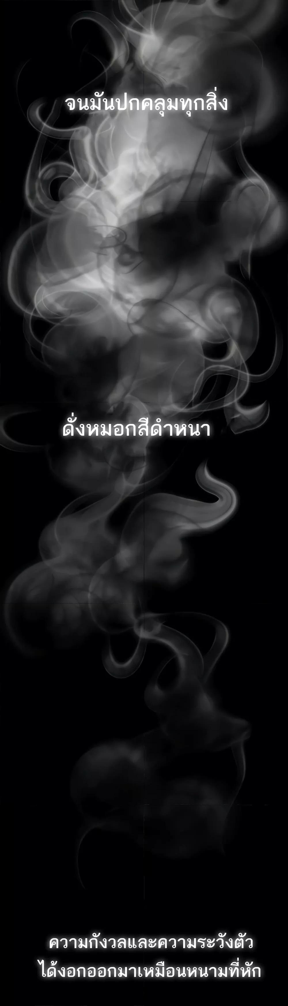 Doujin-Lc- อ่าน โดจิน มังฮวา เกาหลี ญี่ปุ่น จีน แปลไทย Beautiful Days ตอนที่ 1 2 3 4 5 6 7 8 9 10 11 12 13 14 ฟรี ไม่มีโฆษณา อ่าน โดจิน Manhwa เกาหลี ญี่ปุ่น จีน เรามีครบ คัดมาให้เน้นๆ โดจิน 18+ รับประกันความฟินโดย  Doujin Lc