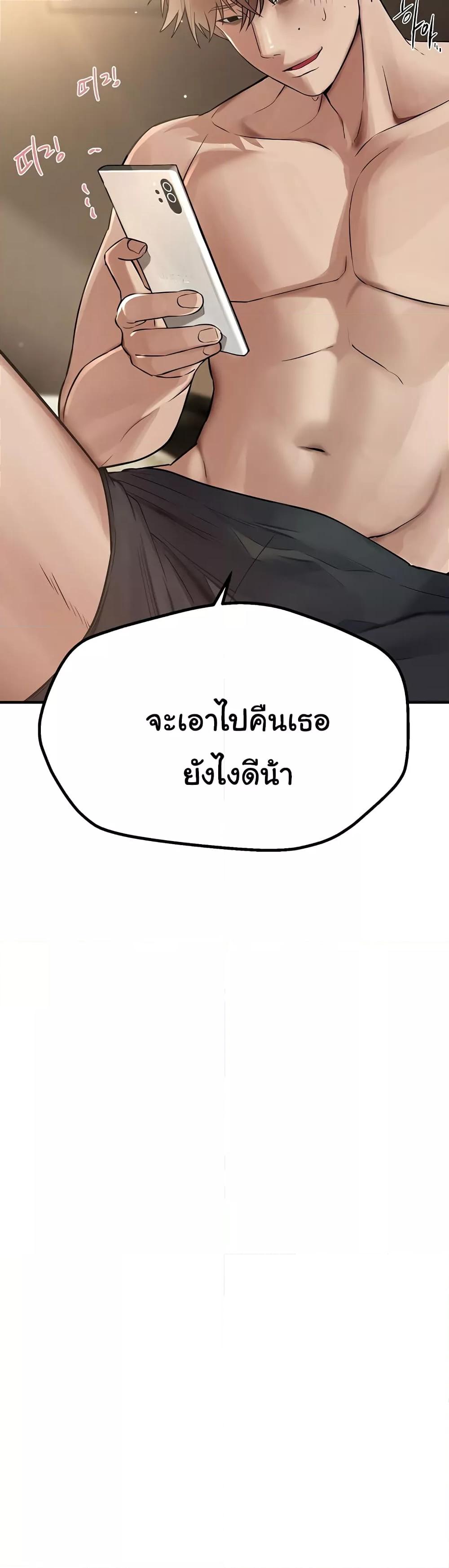 Doujin-Lc- อ่าน โดจิน มังฮวา เกาหลี ญี่ปุ่น จีน แปลไทย Beautiful Days ตอนที่ 1 2 3 4 5 6 7 8 9 10 11 12 13 14 ฟรี ไม่มีโฆษณา อ่าน โดจิน Manhwa เกาหลี ญี่ปุ่น จีน เรามีครบ คัดมาให้เน้นๆ โดจิน 18+ รับประกันความฟินโดย  Doujin Lc