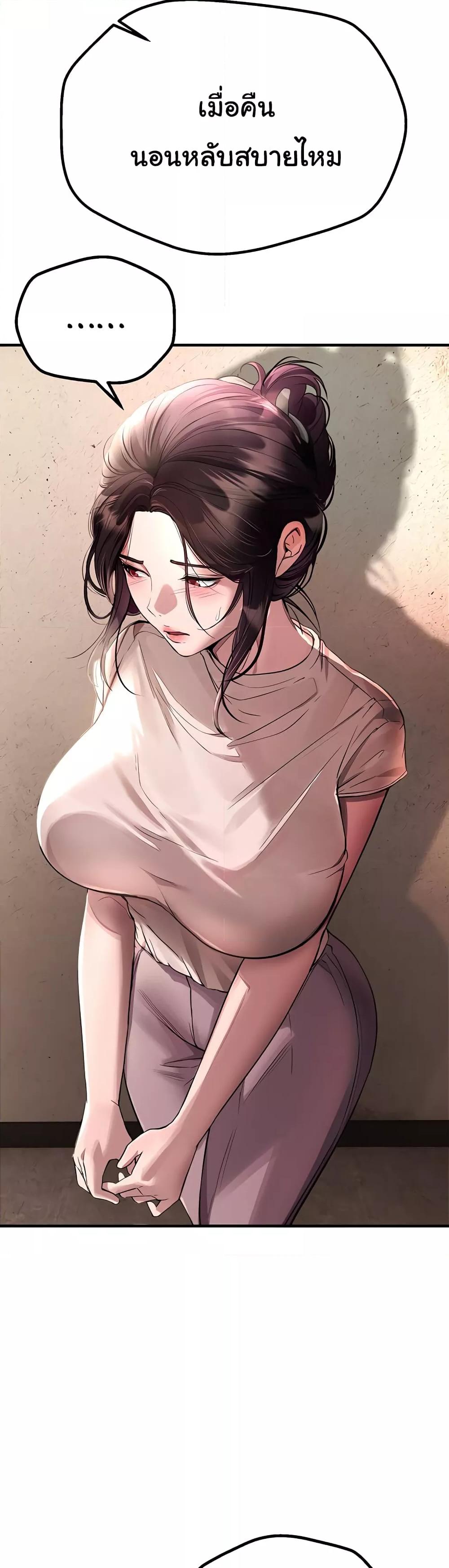 Doujin-Lc- อ่าน โดจิน มังฮวา เกาหลี ญี่ปุ่น จีน แปลไทย Beautiful Days ตอนที่ 1 2 3 4 5 6 7 8 9 10 11 12 13 14 ฟรี ไม่มีโฆษณา อ่าน โดจิน Manhwa เกาหลี ญี่ปุ่น จีน เรามีครบ คัดมาให้เน้นๆ โดจิน 18+ รับประกันความฟินโดย  Doujin Lc