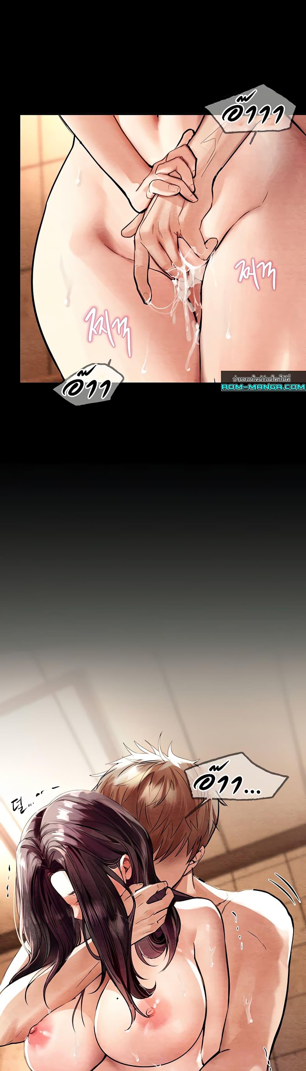 Doujin-Lc- อ่าน โดจิน มังฮวา เกาหลี ญี่ปุ่น จีน แปลไทย Beautiful Days ตอนที่ 1 2 3 4 5 6 7 8 9 10 11 12 13 14 ฟรี ไม่มีโฆษณา อ่าน โดจิน Manhwa เกาหลี ญี่ปุ่น จีน เรามีครบ คัดมาให้เน้นๆ โดจิน 18+ รับประกันความฟินโดย  Doujin Lc