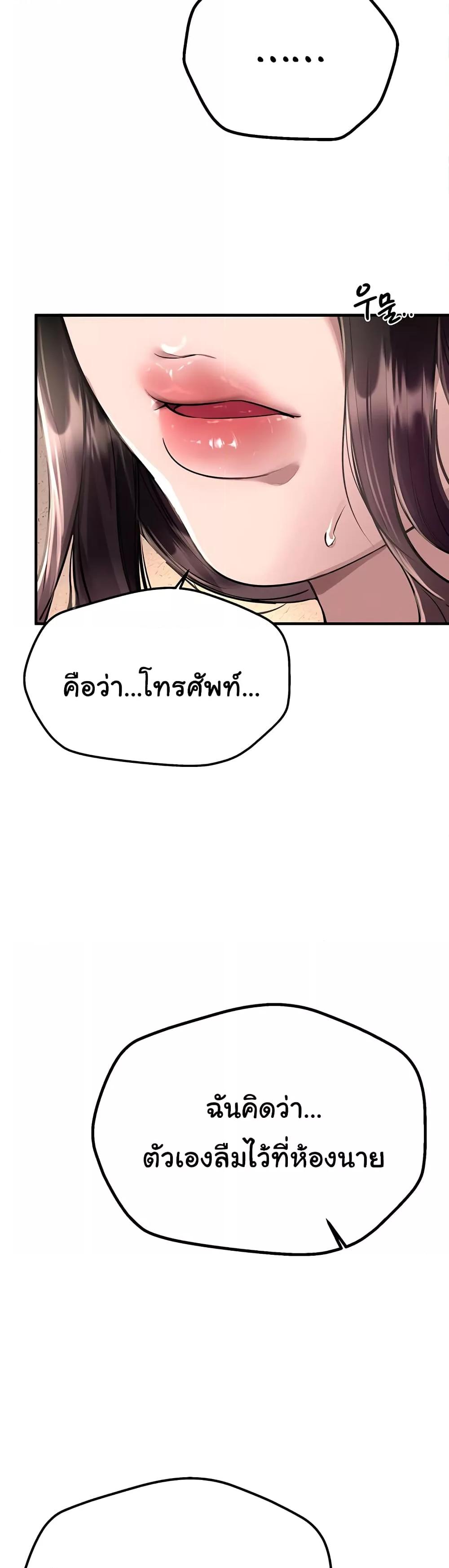 Doujin-Lc- อ่าน โดจิน มังฮวา เกาหลี ญี่ปุ่น จีน แปลไทย Beautiful Days ตอนที่ 1 2 3 4 5 6 7 8 9 10 11 12 13 14 ฟรี ไม่มีโฆษณา อ่าน โดจิน Manhwa เกาหลี ญี่ปุ่น จีน เรามีครบ คัดมาให้เน้นๆ โดจิน 18+ รับประกันความฟินโดย  Doujin Lc
