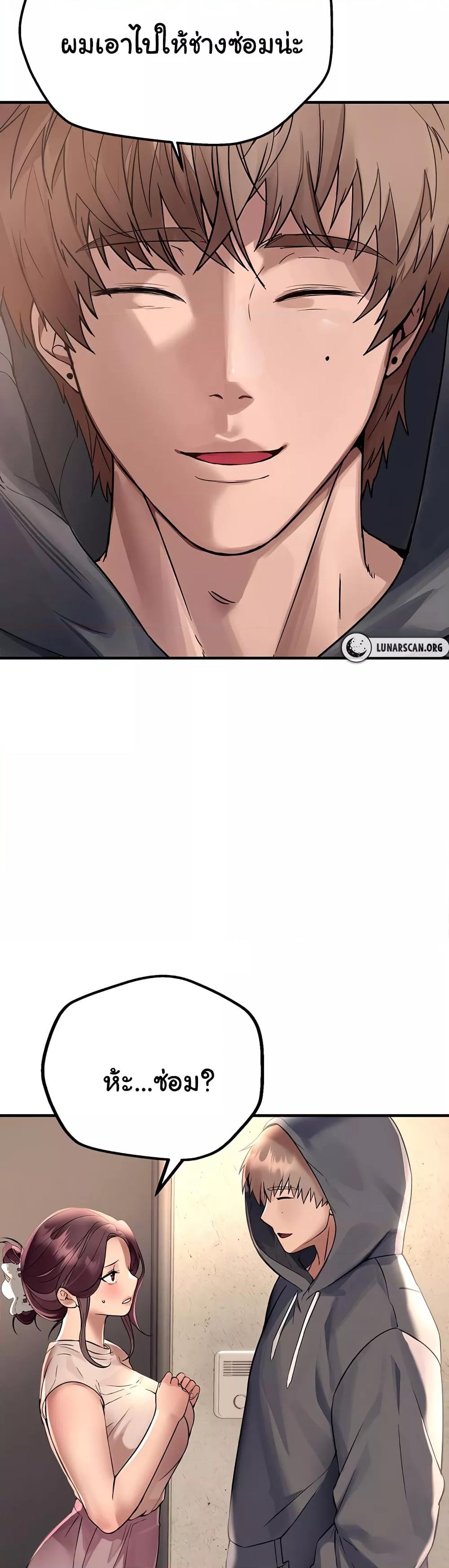 Doujin-Lc- อ่าน โดจิน มังฮวา เกาหลี ญี่ปุ่น จีน แปลไทย Beautiful Days ตอนที่ 1 2 3 4 5 6 7 8 9 10 11 12 13 14 ฟรี ไม่มีโฆษณา อ่าน โดจิน Manhwa เกาหลี ญี่ปุ่น จีน เรามีครบ คัดมาให้เน้นๆ โดจิน 18+ รับประกันความฟินโดย  Doujin Lc