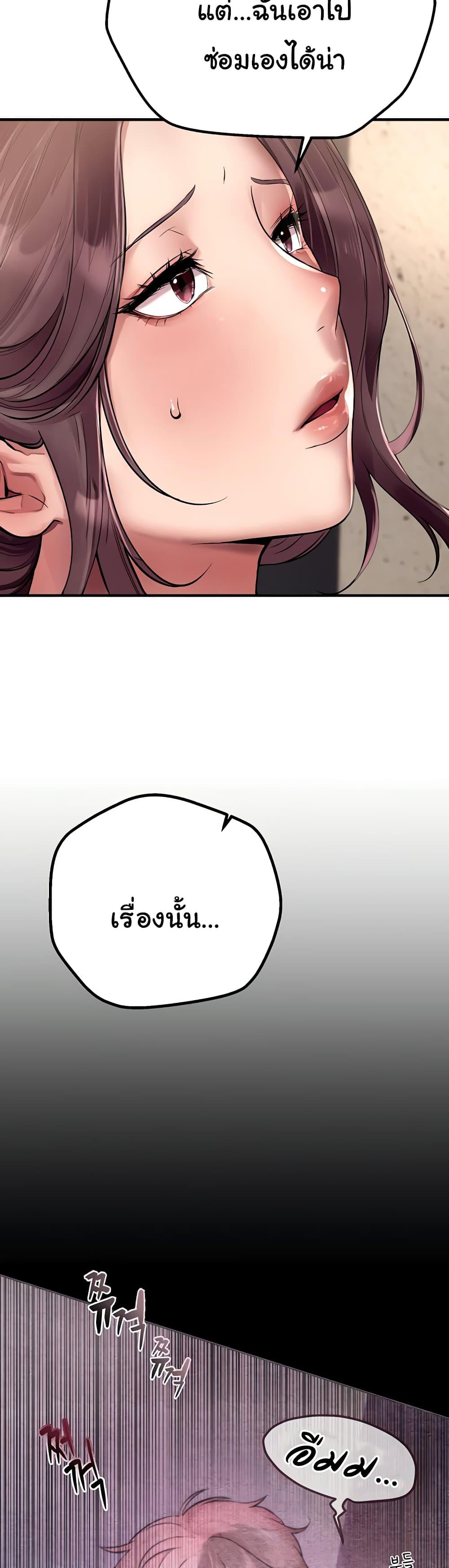 Doujin-Lc- อ่าน โดจิน มังฮวา เกาหลี ญี่ปุ่น จีน แปลไทย Beautiful Days ตอนที่ 1 2 3 4 5 6 7 8 9 10 11 12 13 14 ฟรี ไม่มีโฆษณา อ่าน โดจิน Manhwa เกาหลี ญี่ปุ่น จีน เรามีครบ คัดมาให้เน้นๆ โดจิน 18+ รับประกันความฟินโดย  Doujin Lc