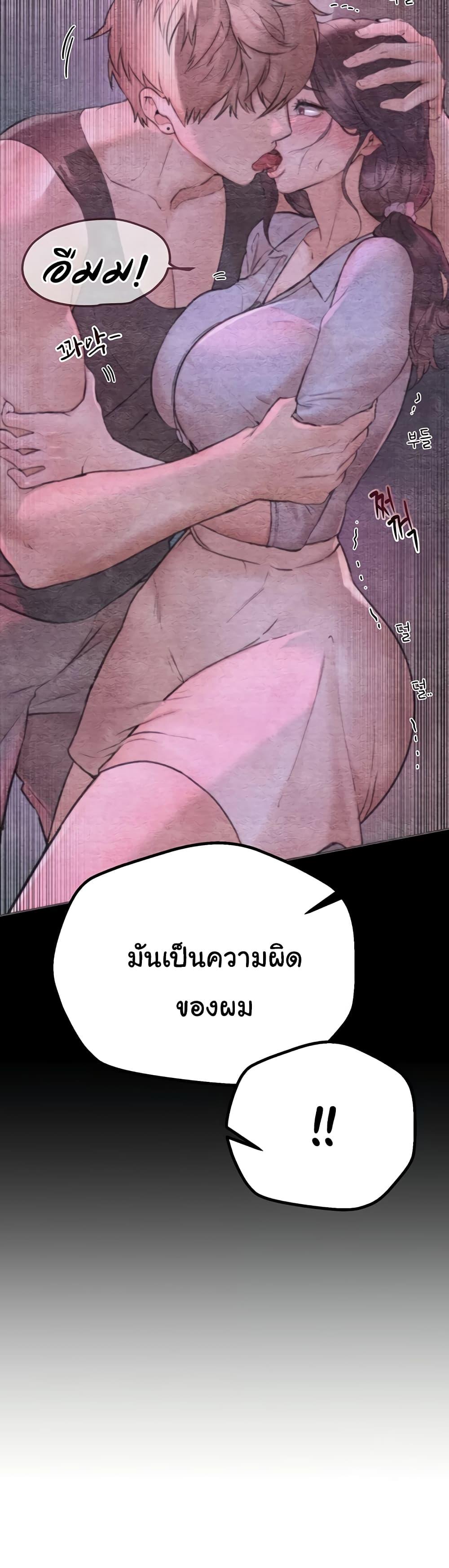 Doujin-Lc- อ่าน โดจิน มังฮวา เกาหลี ญี่ปุ่น จีน แปลไทย Beautiful Days ตอนที่ 1 2 3 4 5 6 7 8 9 10 11 12 13 14 ฟรี ไม่มีโฆษณา อ่าน โดจิน Manhwa เกาหลี ญี่ปุ่น จีน เรามีครบ คัดมาให้เน้นๆ โดจิน 18+ รับประกันความฟินโดย  Doujin Lc