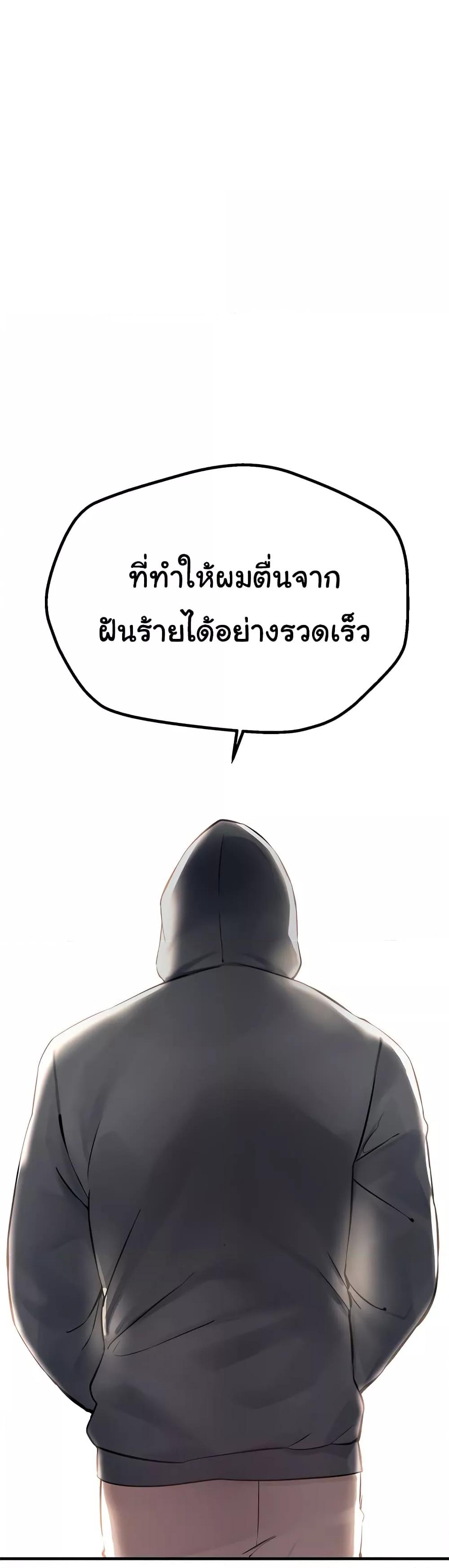 Doujin-Lc- อ่าน โดจิน มังฮวา เกาหลี ญี่ปุ่น จีน แปลไทย Beautiful Days ตอนที่ 1 2 3 4 5 6 7 8 9 10 11 12 13 14 ฟรี ไม่มีโฆษณา อ่าน โดจิน Manhwa เกาหลี ญี่ปุ่น จีน เรามีครบ คัดมาให้เน้นๆ โดจิน 18+ รับประกันความฟินโดย  Doujin Lc